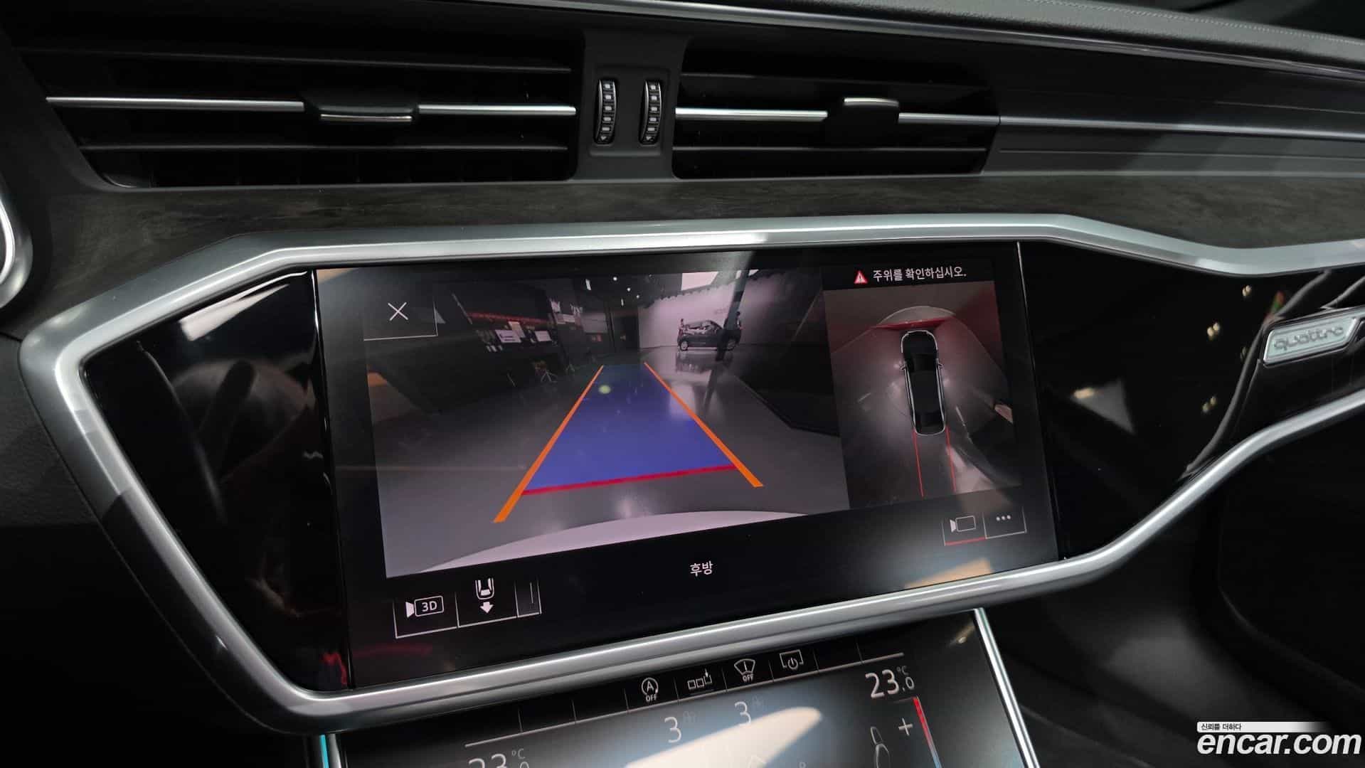 A6 Audi 2020.11-OPTION-019