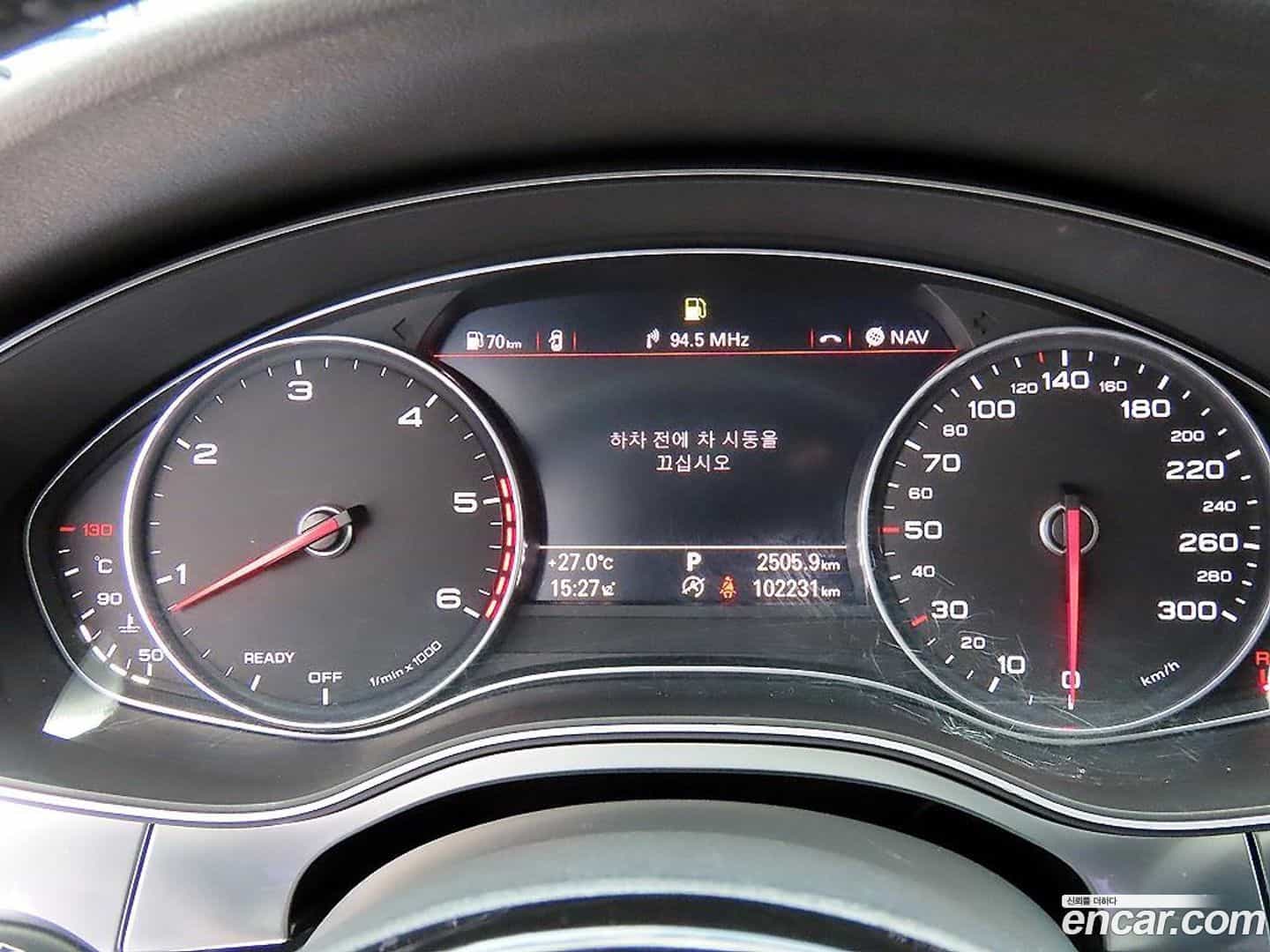 A7 Audi 2016.11-INNER-009