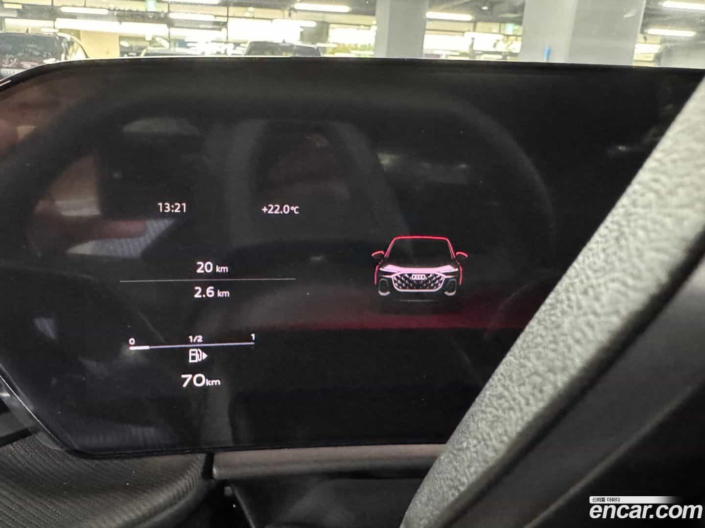 Q5 Audi 2025.11-OUTER-006