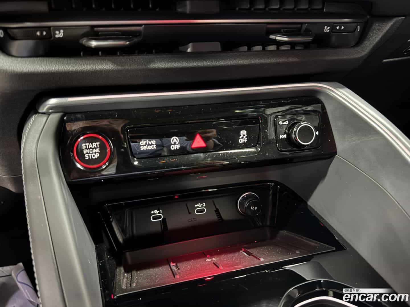 Q5 Audi 2025.11-INNER-009