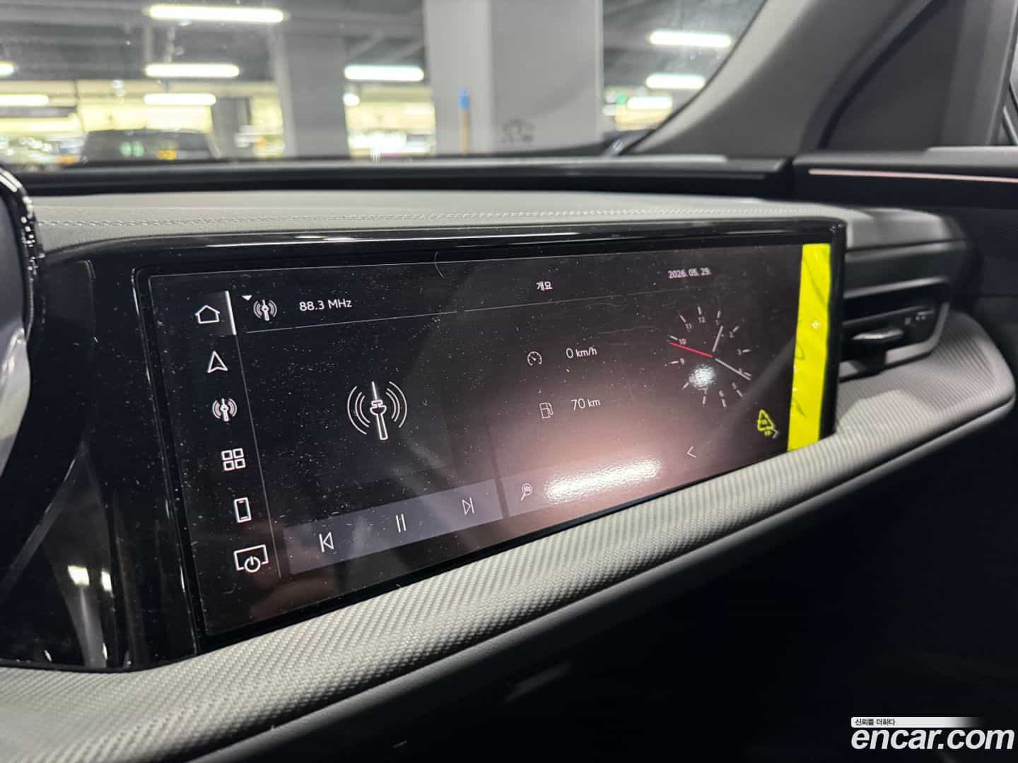 Q5 Audi 2025.11-OPTION-016