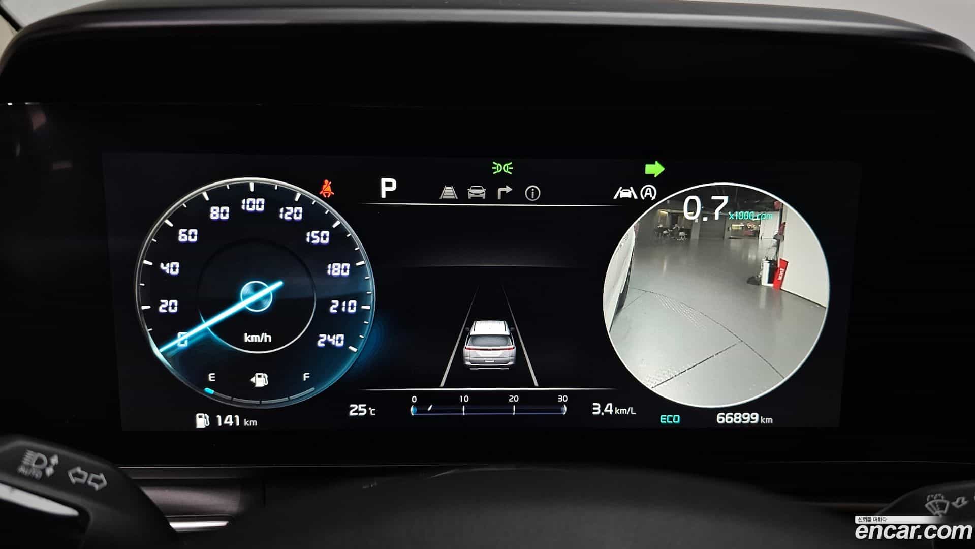 Canival Kia 2020.9-INNER-008