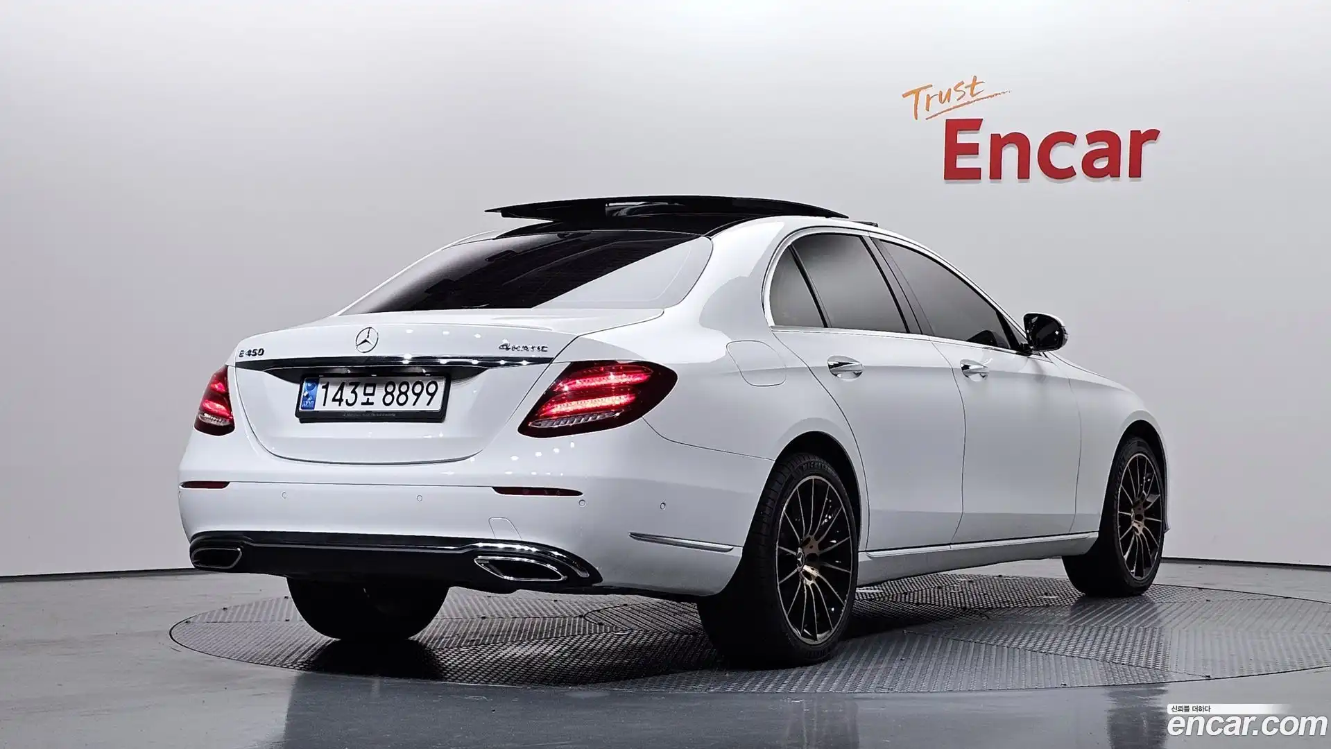 E-Class Mercedes-Benz 2017.2-OUTER-002