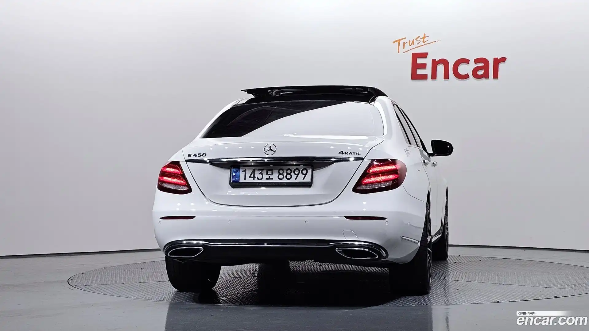 E-Class Mercedes-Benz 2017.2-OUTER-004