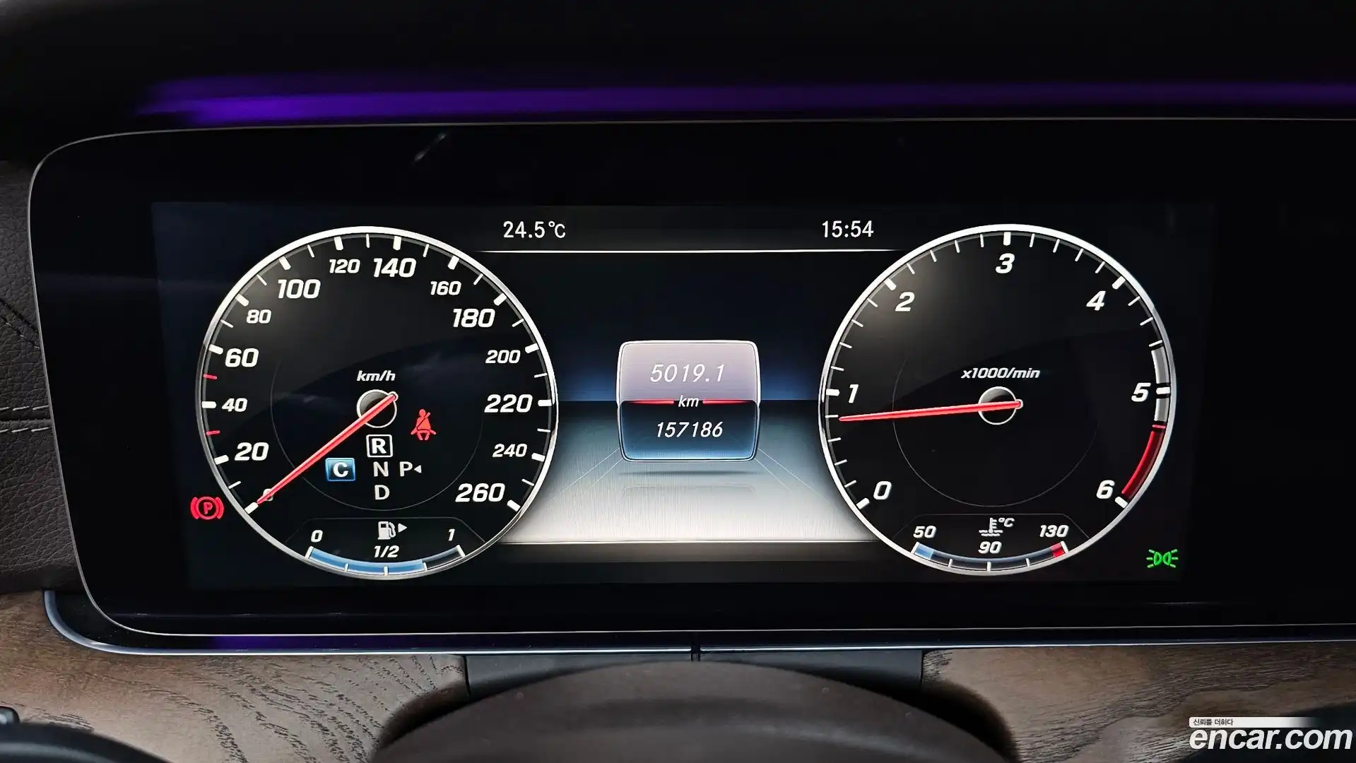 E-Class Mercedes-Benz 2017.2-INNER-008
