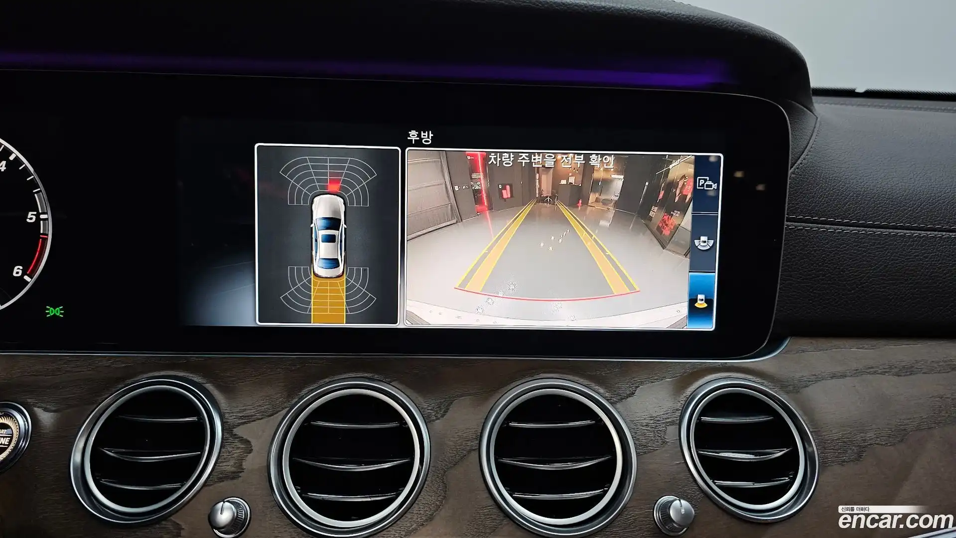 E-Class Mercedes-Benz 2017.2-OPTION-019