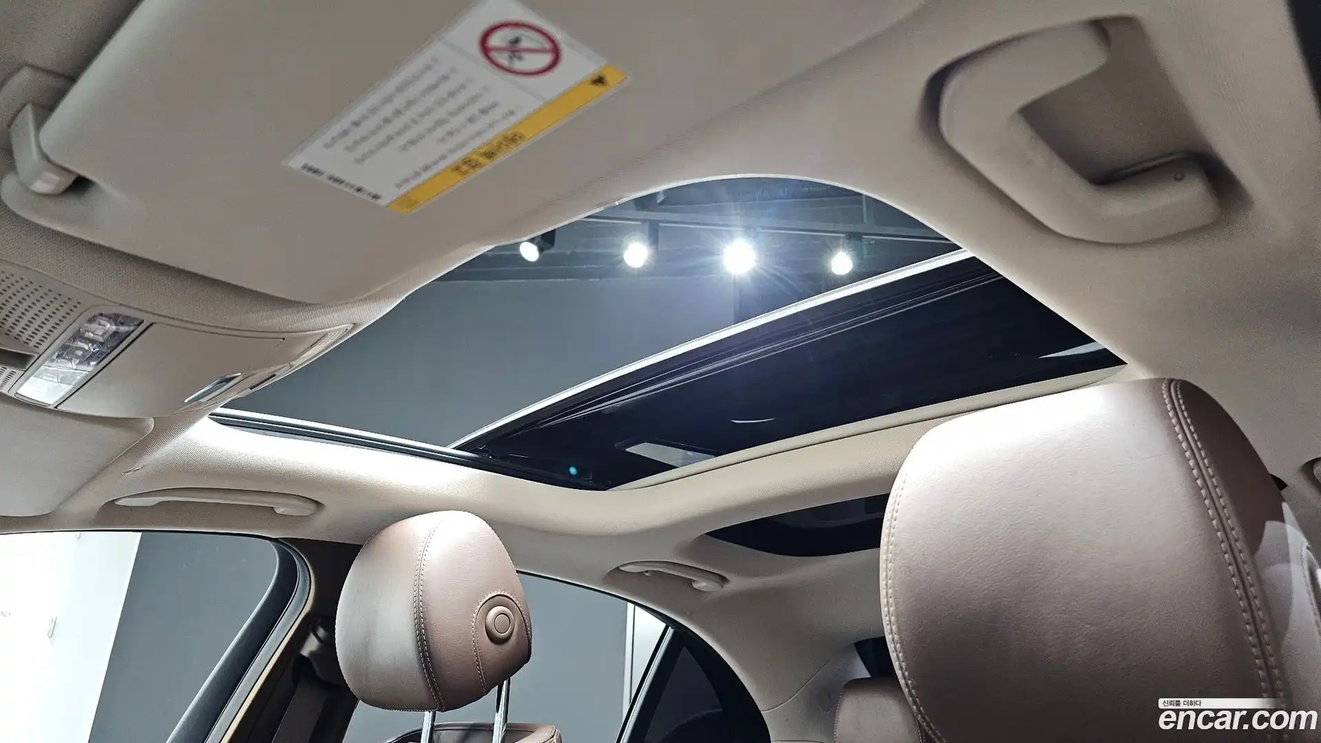 E-Class Mercedes-Benz 2017.2-OPTION-023