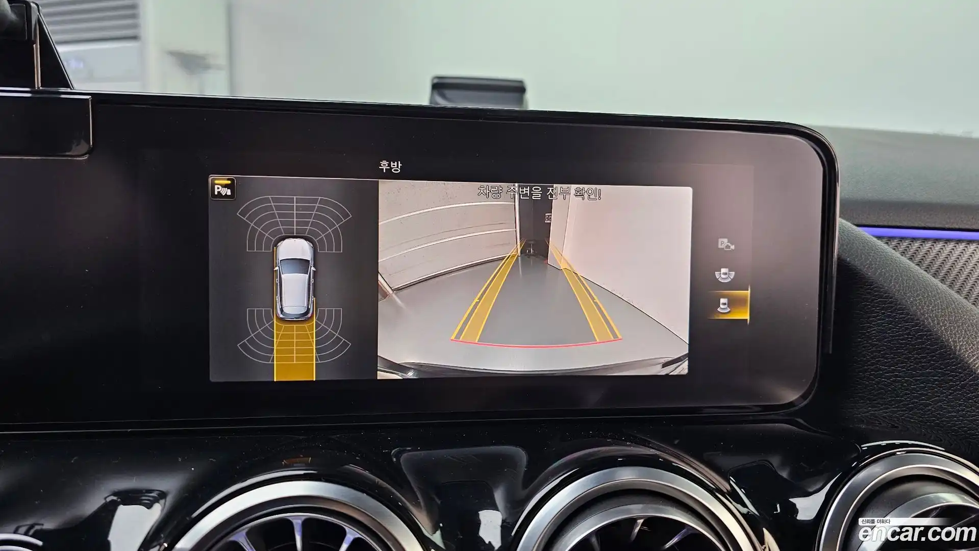GLA-Class Mercedes-Benz 2023.1-OPTION-019
