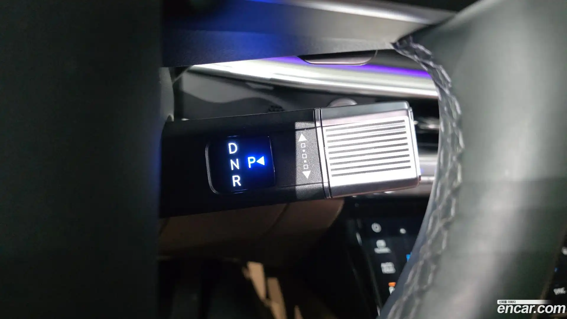 Grandeur Hyundai 2023.1-INNER-009