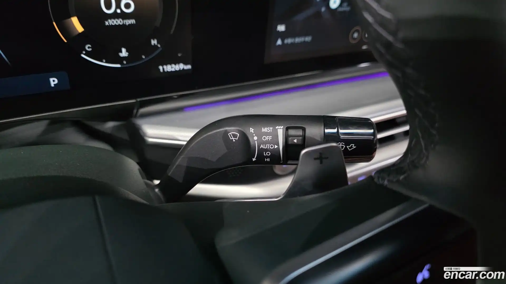 Grandeur Hyundai 2023.1-OPTION-023