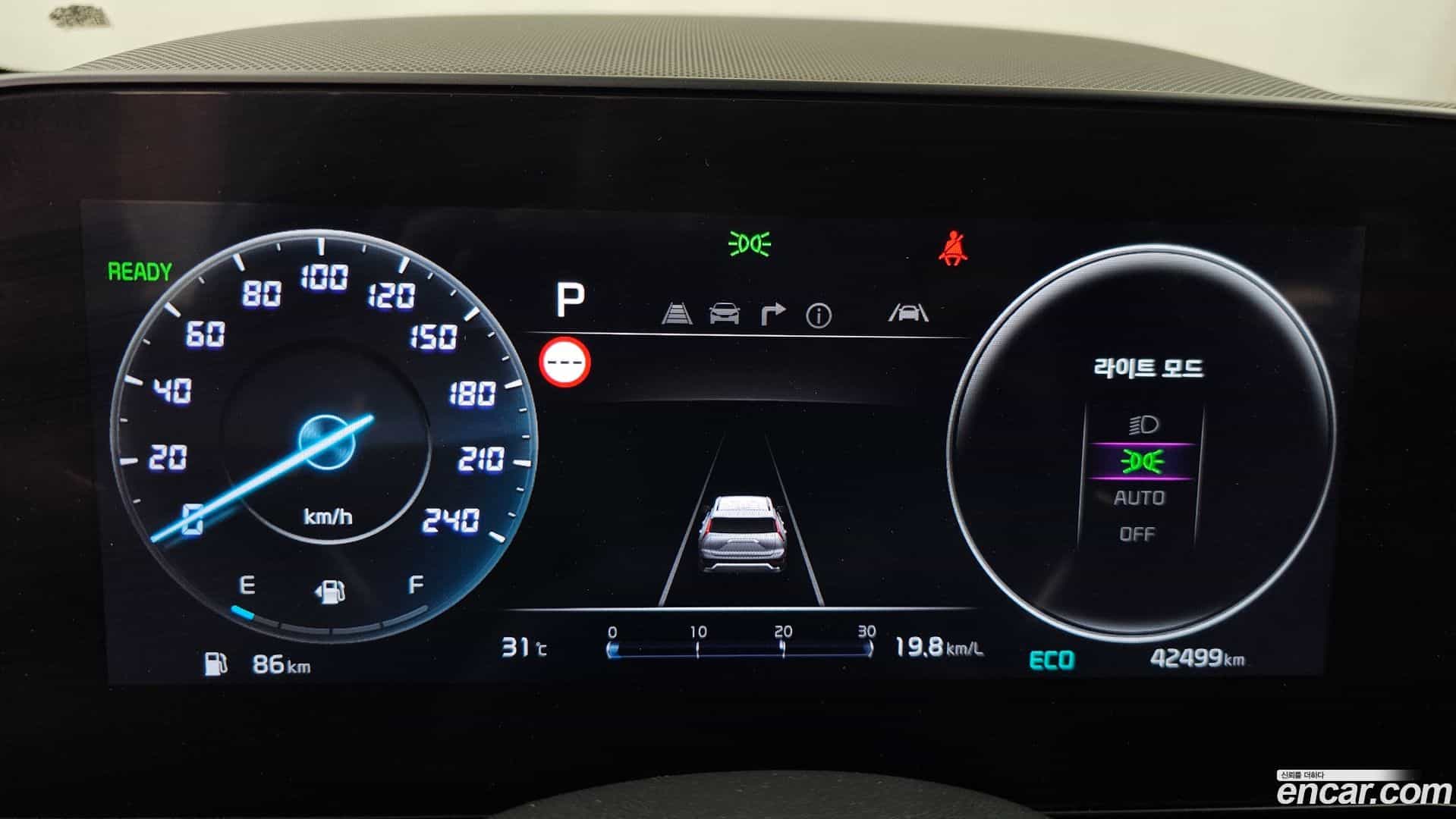 Niro Kia 2024.8-INNER-008