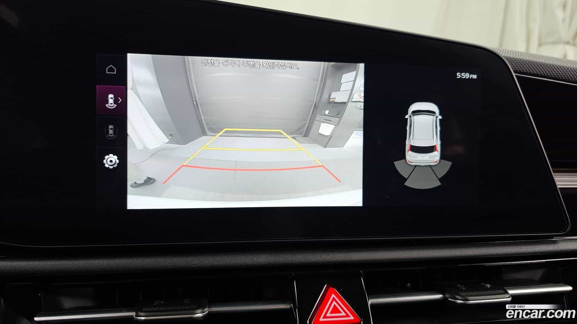 Niro Kia 2024.8-OPTION-020
