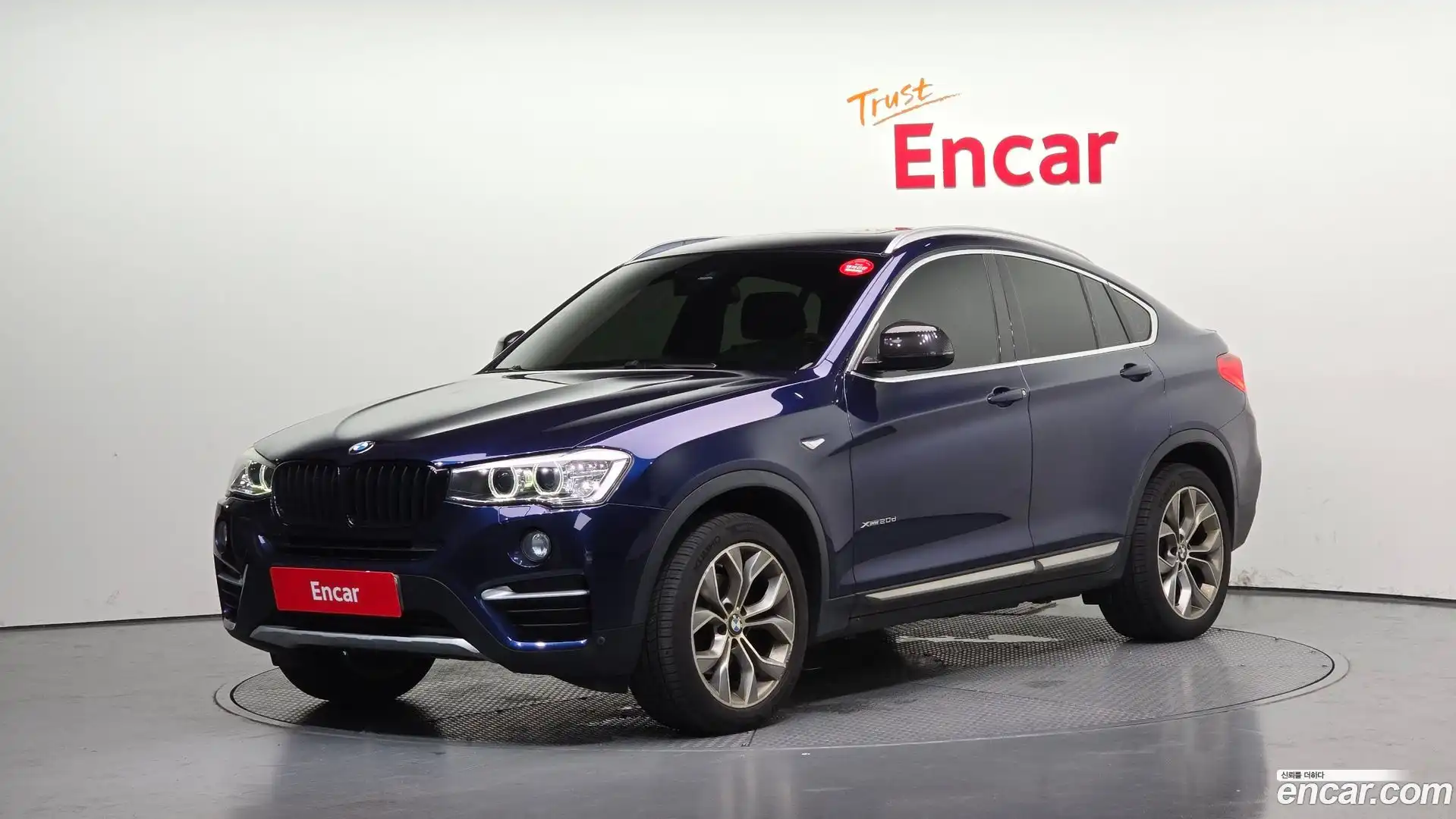 X4 BMW 2017.2-OUTER-001