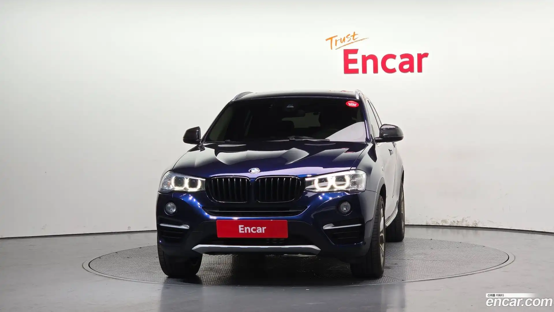 X4 BMW 2017.2-OUTER-003