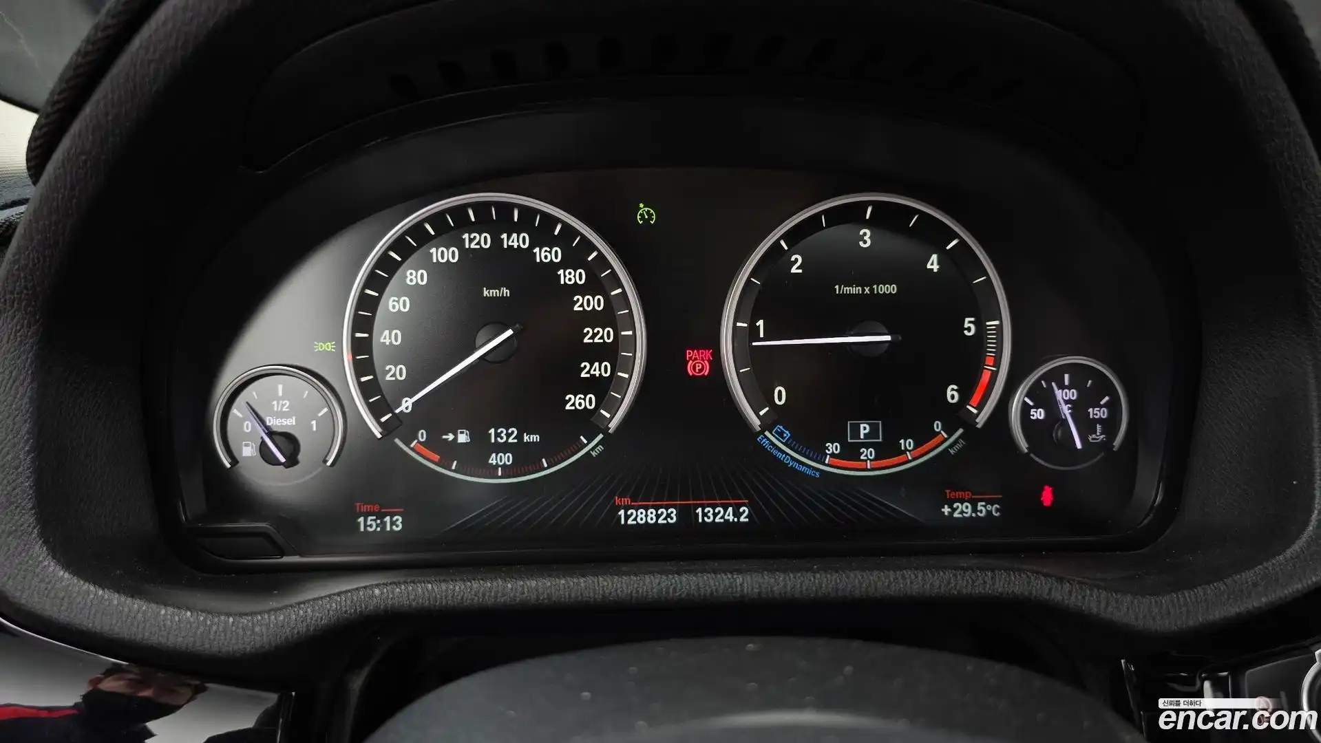 X4 BMW 2017.2-INNER-008