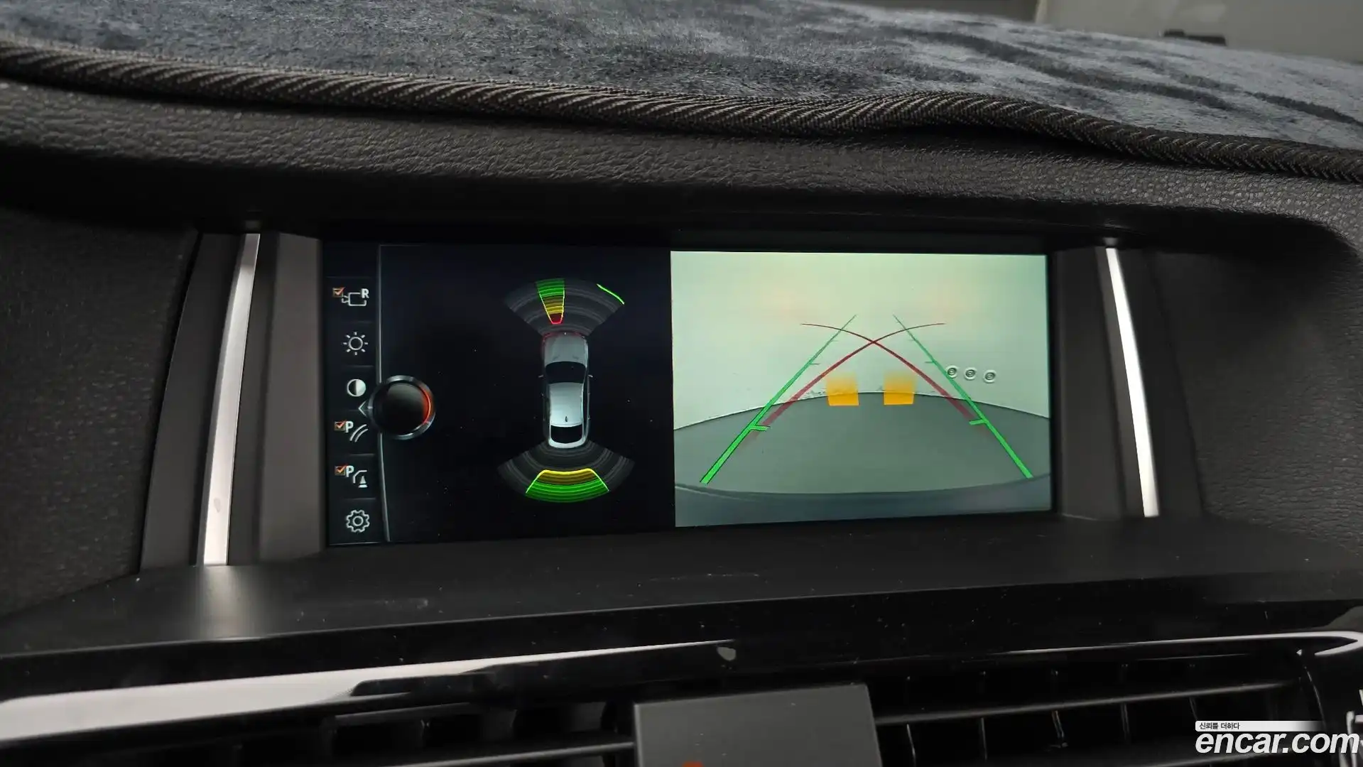 X4 BMW 2017.2-OPTION-020