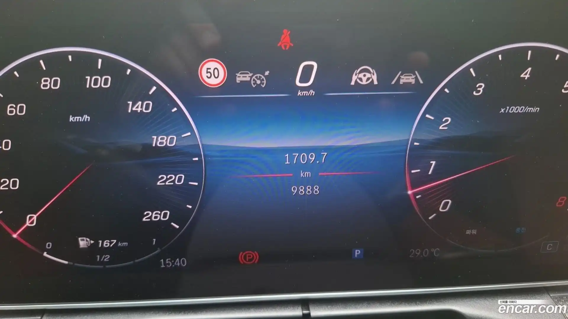 C-Class Mercedes-Benz 2025.4-INNER-008