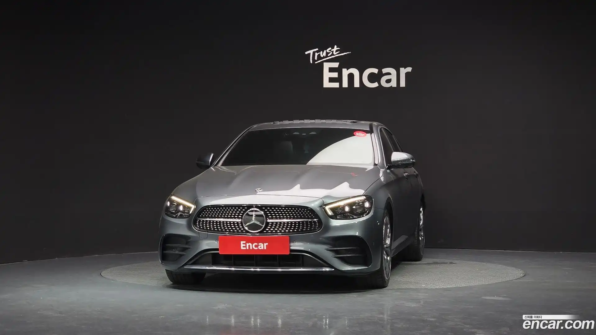 E-Class Mercedes-Benz 2021.7-OUTER-003