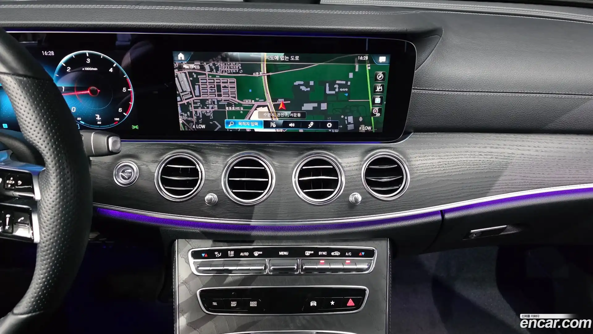 E-Class Mercedes-Benz 2021.7-OPTION-017