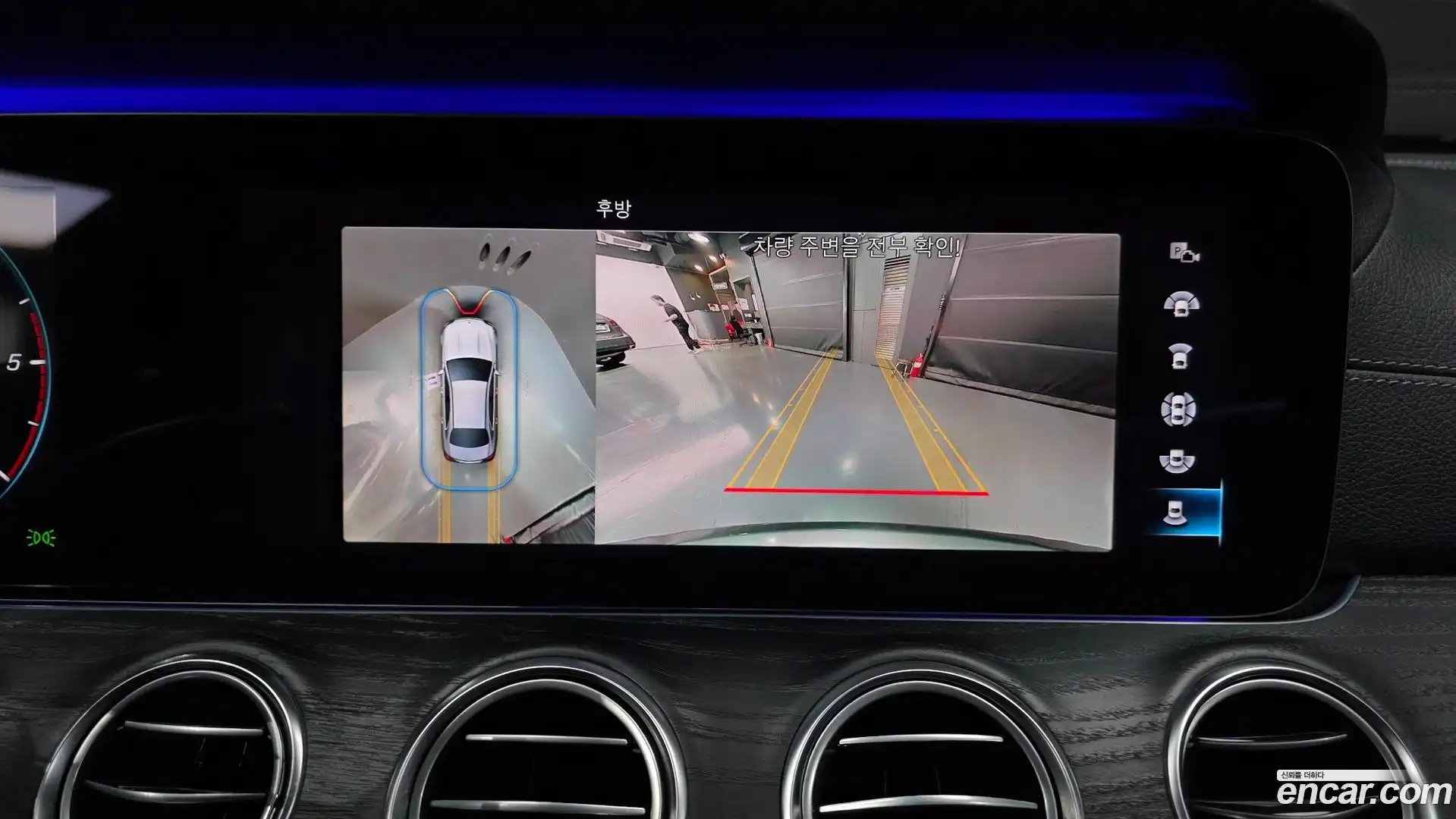 E-Class Mercedes-Benz 2021.7-OPTION-019