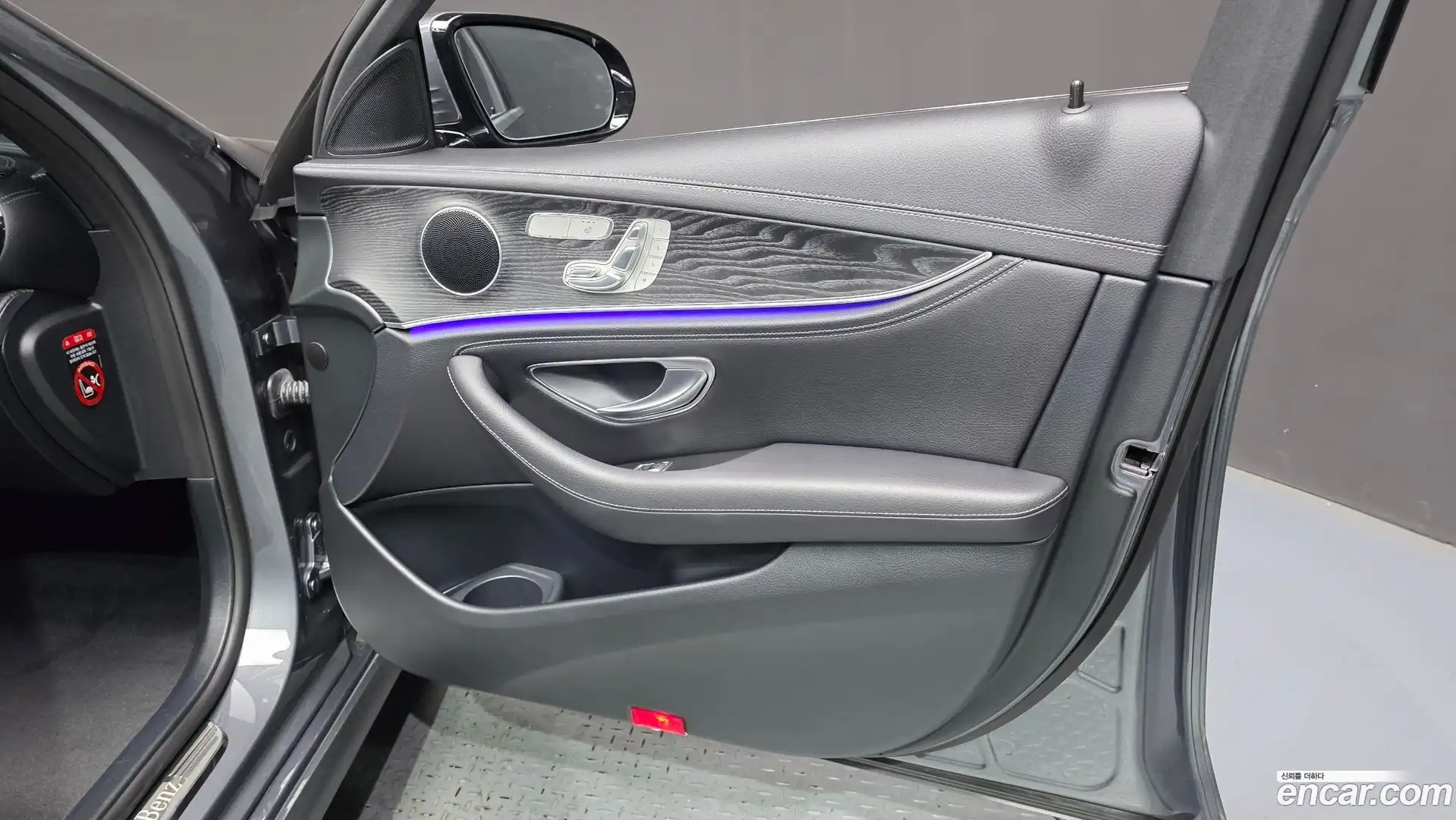E-Class Mercedes-Benz 2021.7-INNER-034