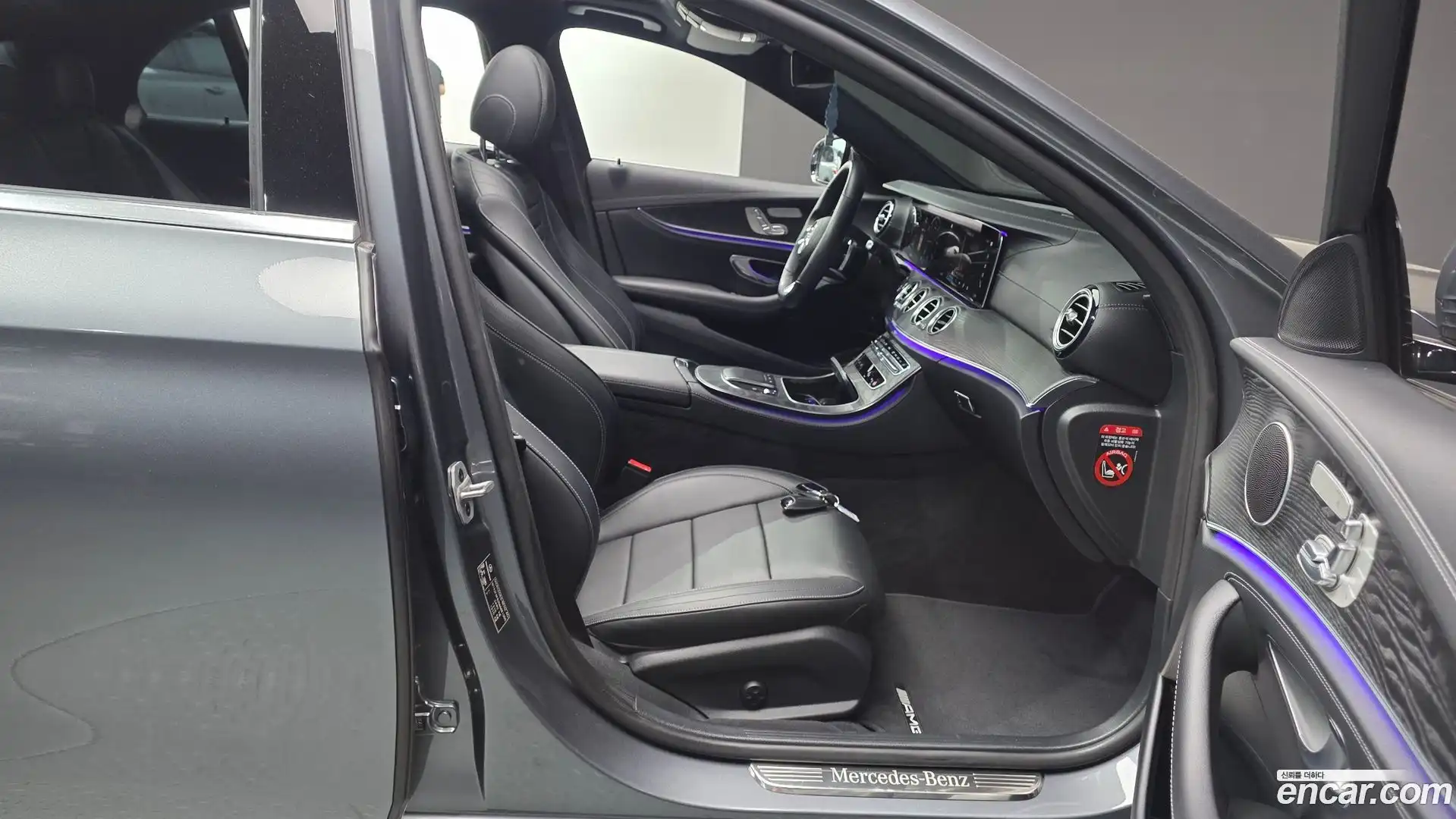 E-Class Mercedes-Benz 2021.7-INNER-036