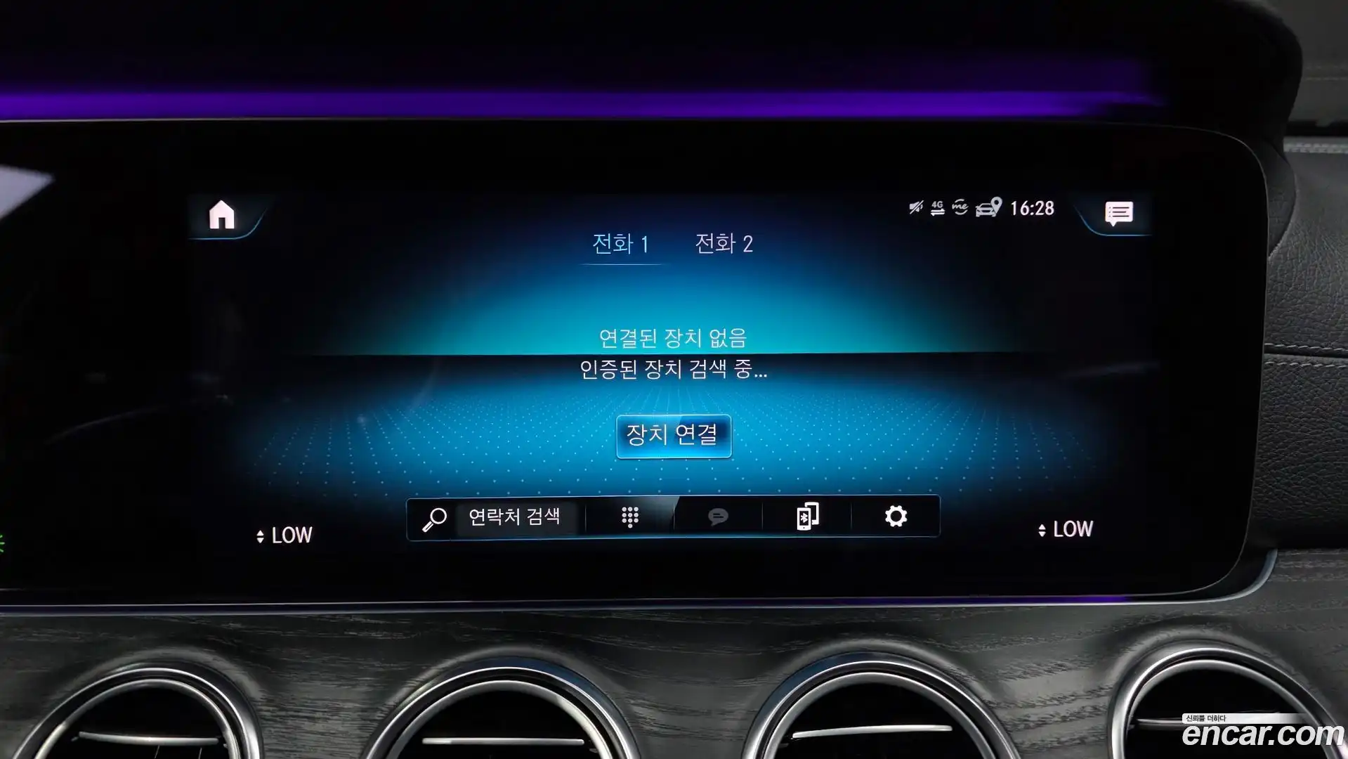 E-Class Mercedes-Benz 2021.7-OPTION-045
