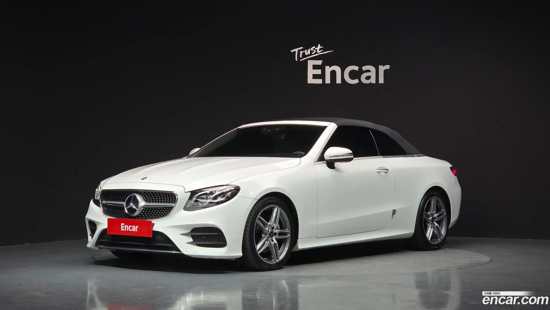E-Class Mercedes-Benz 2018.11-OUTER-001