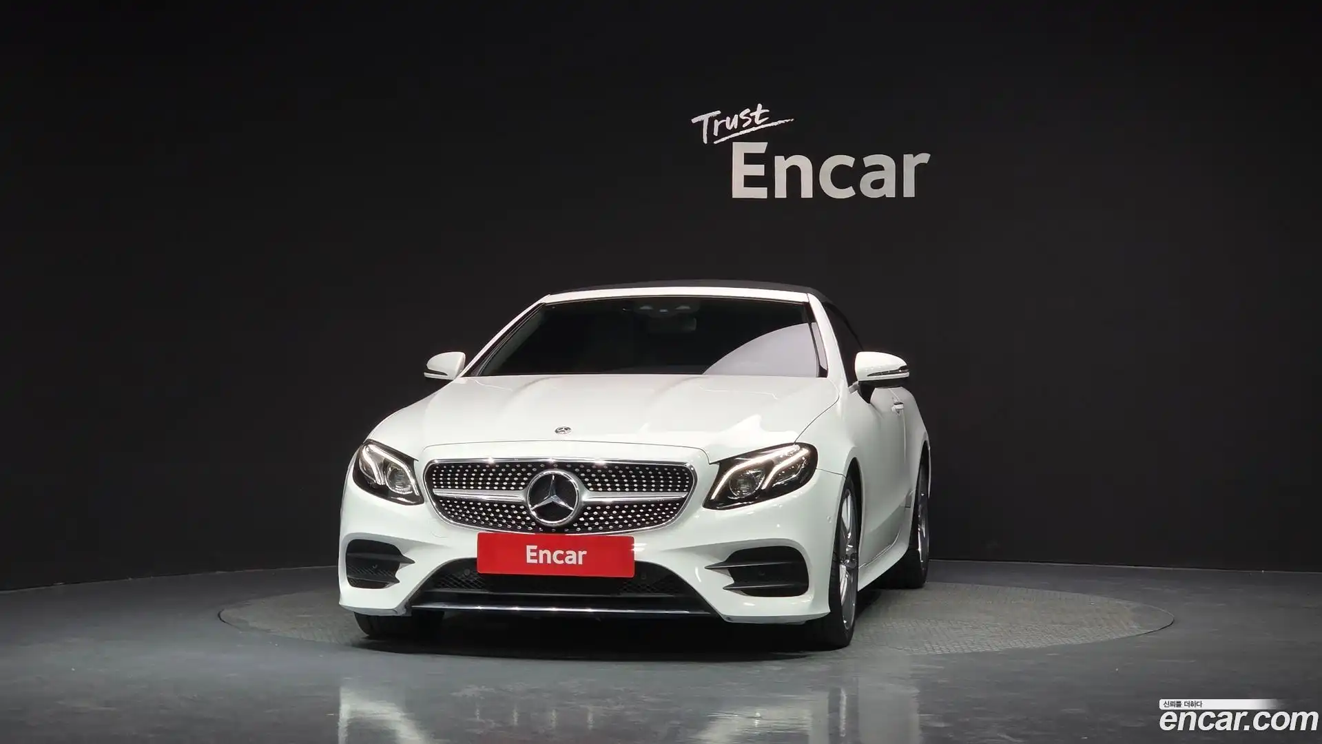 E-Class Mercedes-Benz 2018.11-OUTER-003