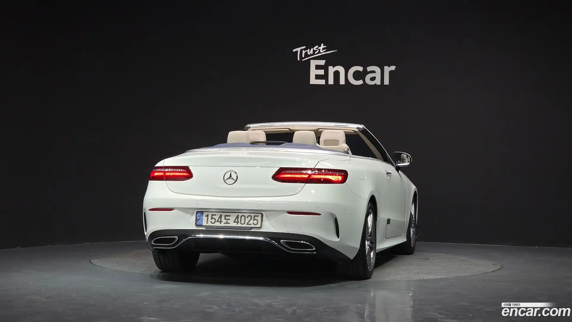 E-Class Mercedes-Benz 2018.11-OUTER-004