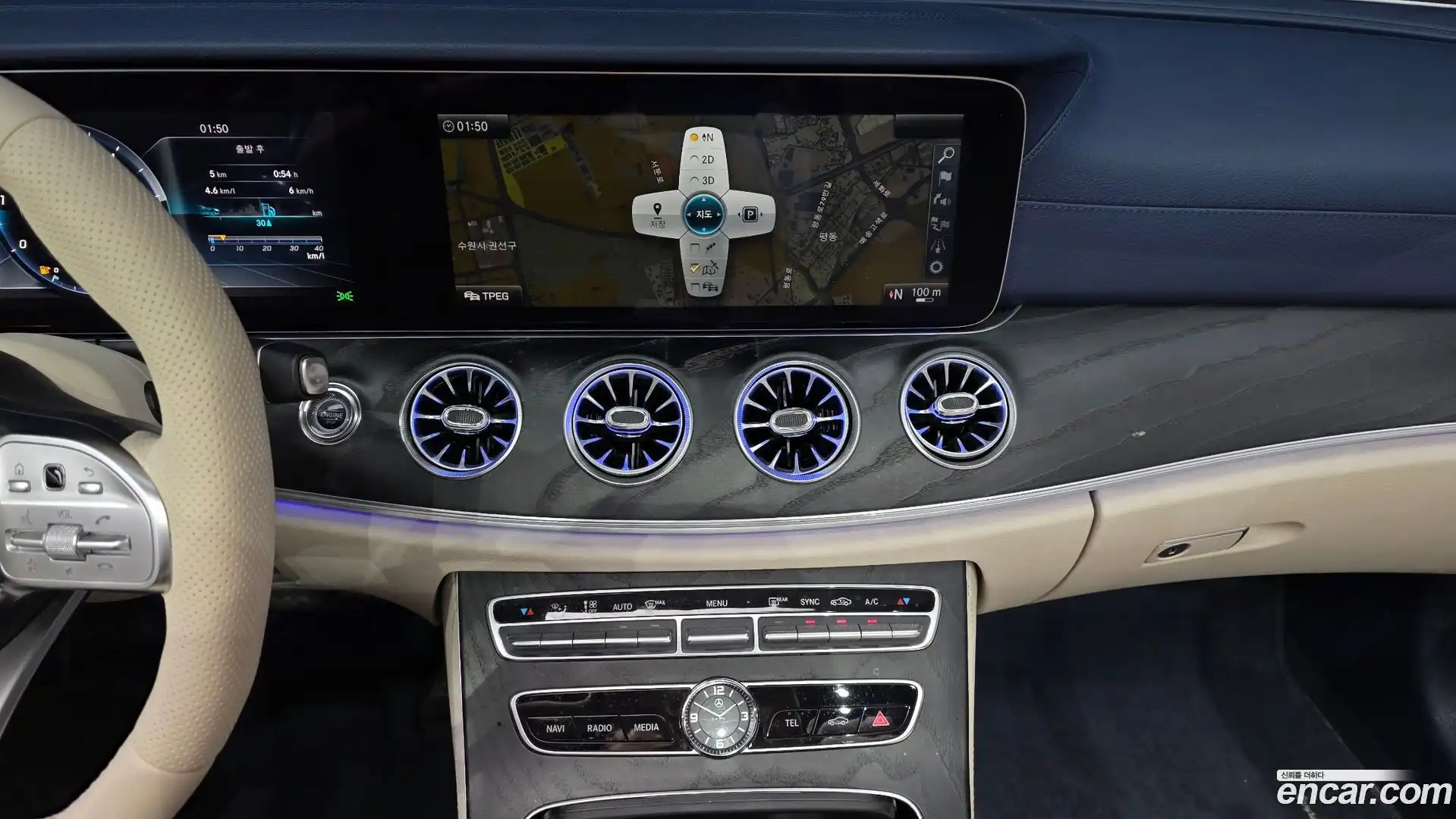 E-Class Mercedes-Benz 2018.11-OPTION-016