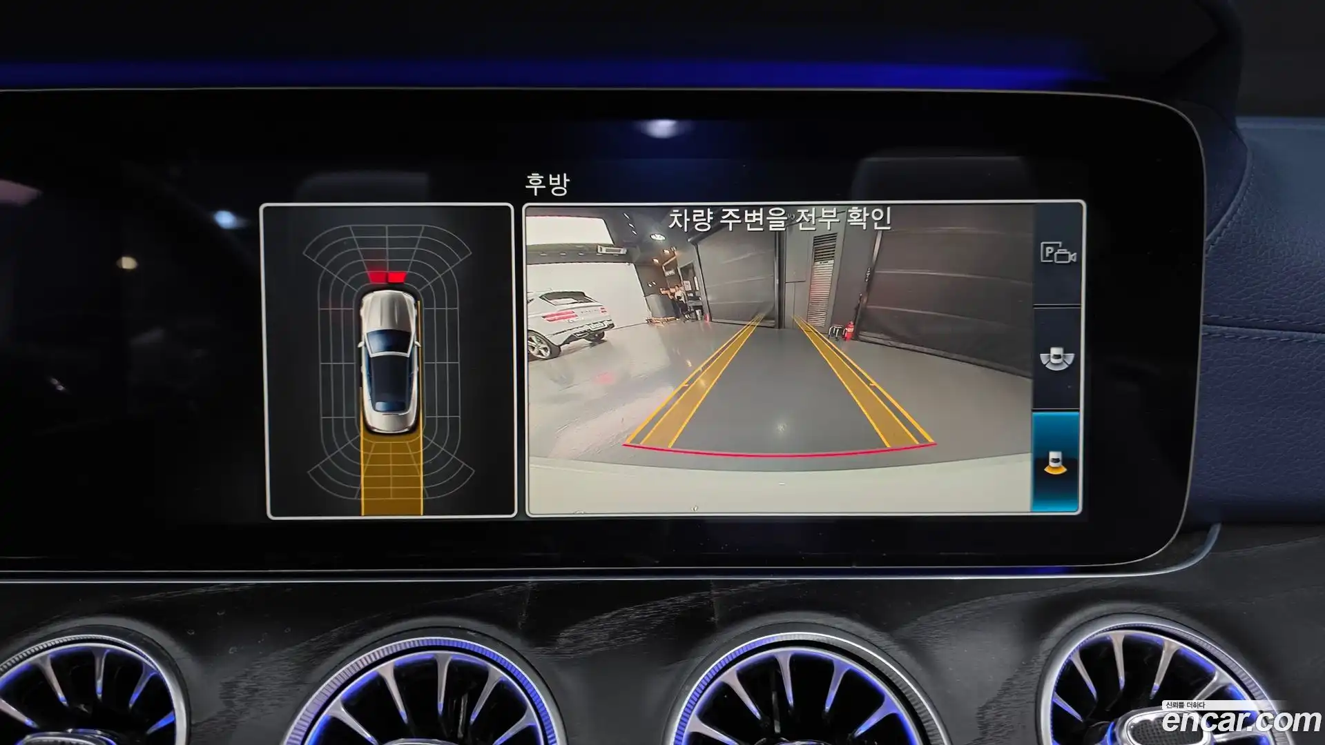 E-Class Mercedes-Benz 2018.11-OPTION-018