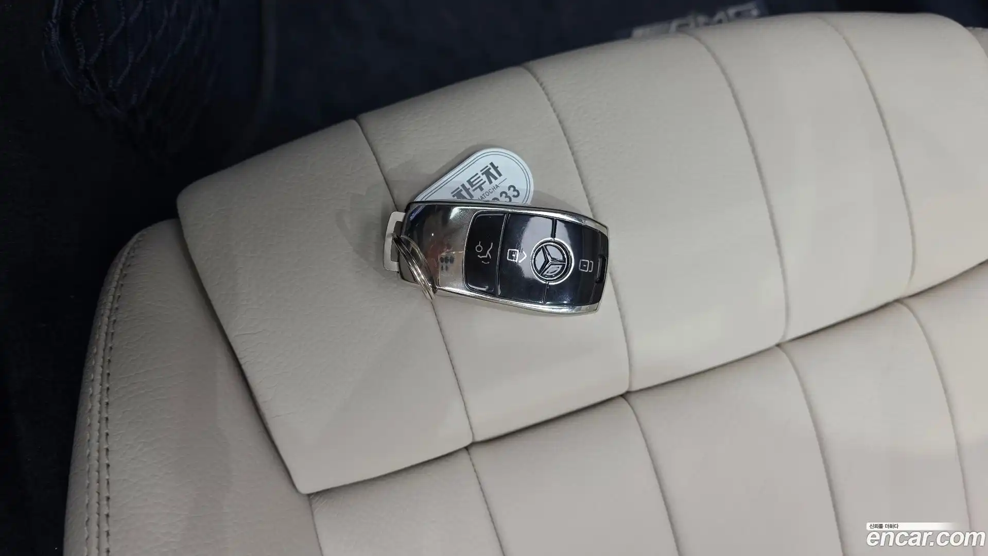E-Class Mercedes-Benz 2018.11-OPTION-043