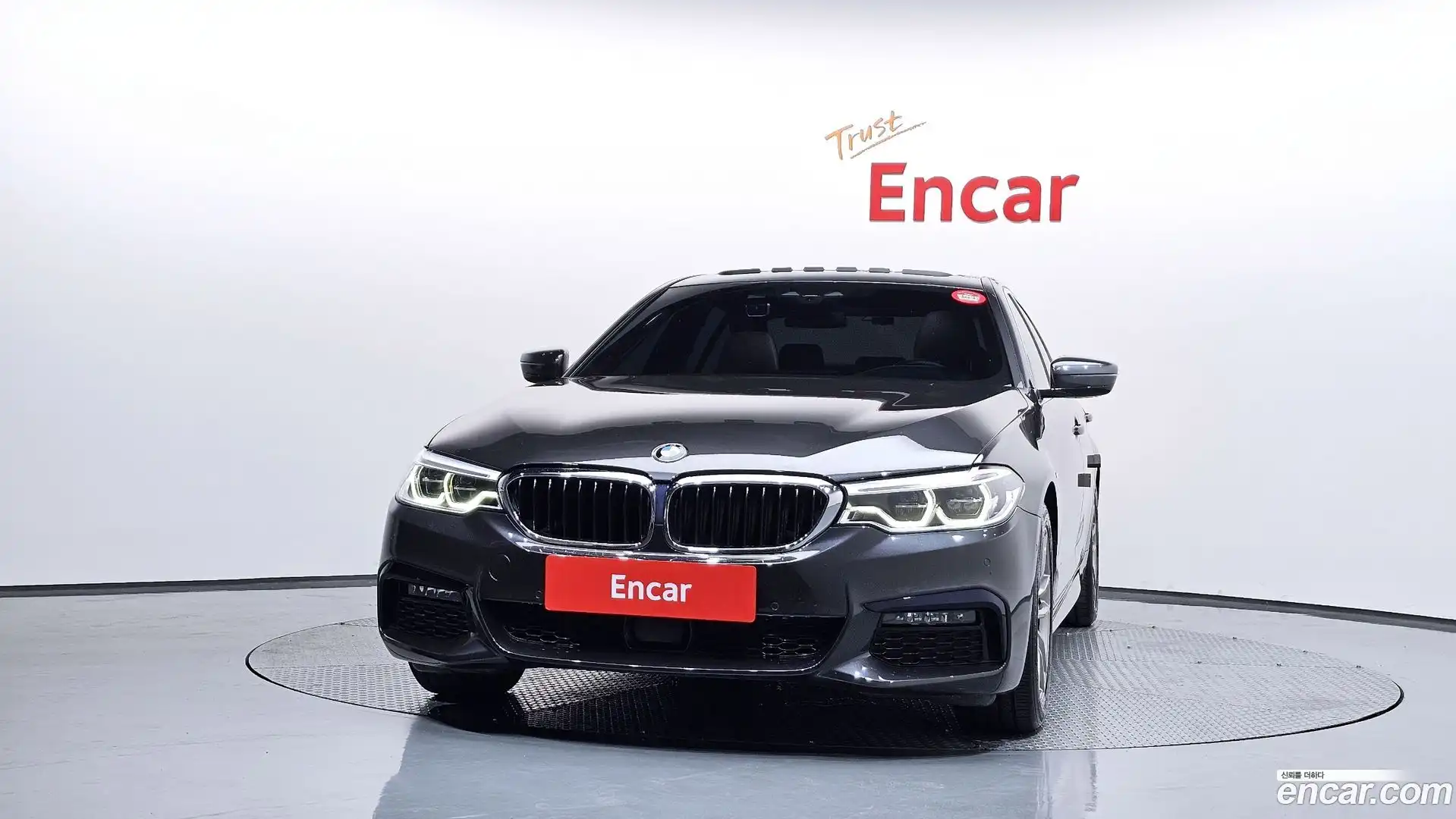 5-Series BMW 2020.8-OUTER-003