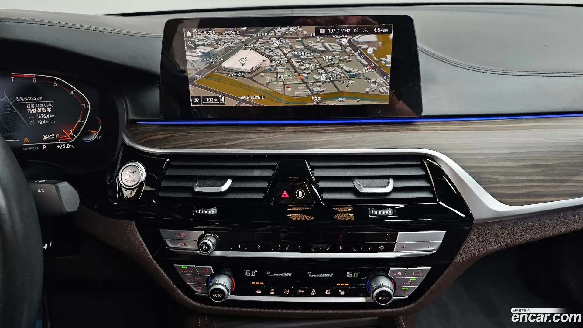 5-Series BMW 2020.8-OPTION-016