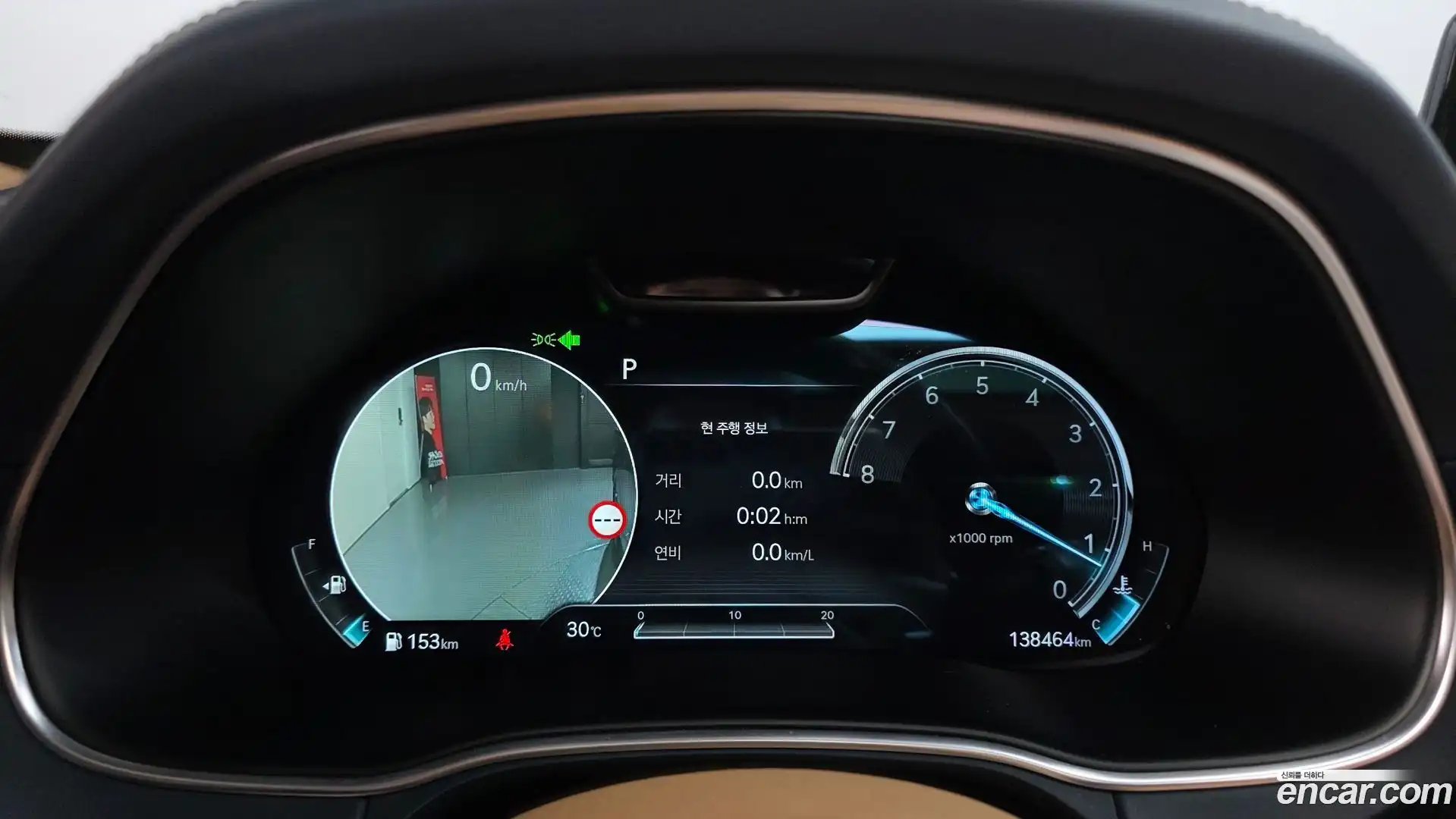 GV80 Genesis 2022.3-INNER-008