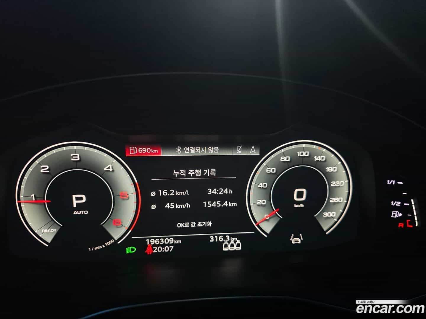 A6 Audi 2021.3-INNER-007