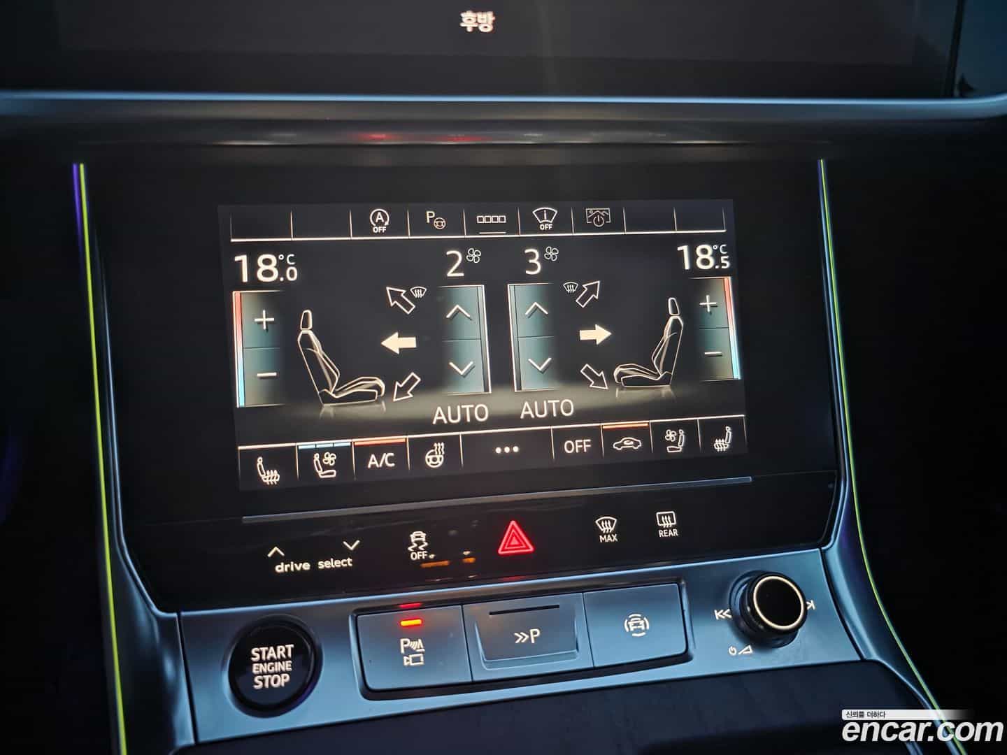 A6 Audi 2021.3-INNER-010