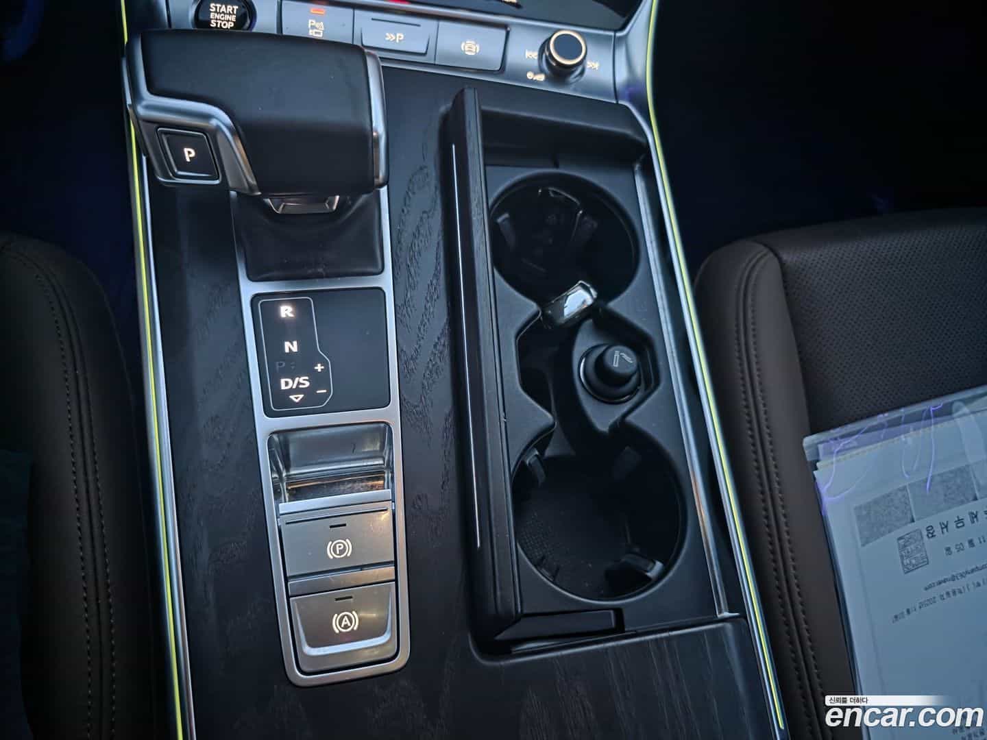 A6 Audi 2021.3-OPTION-015
