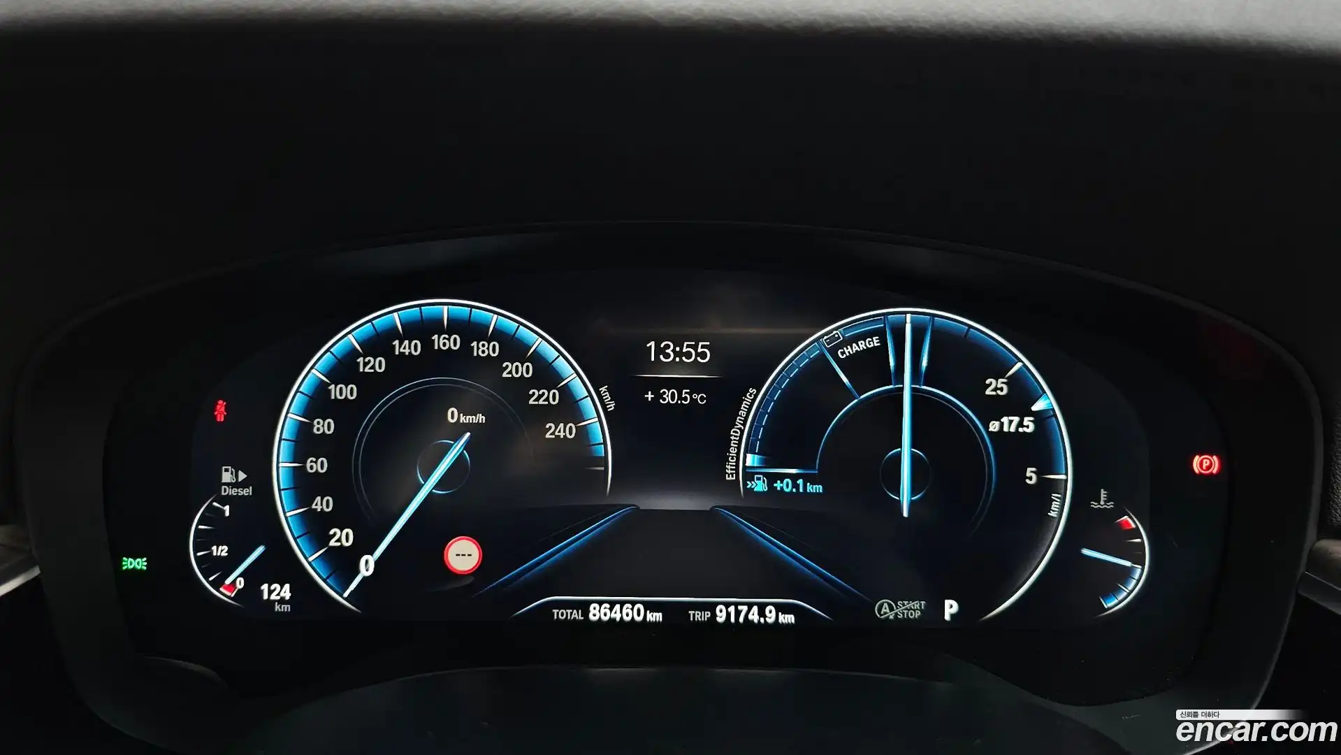 5-Series BMW 2019.9-INNER-008