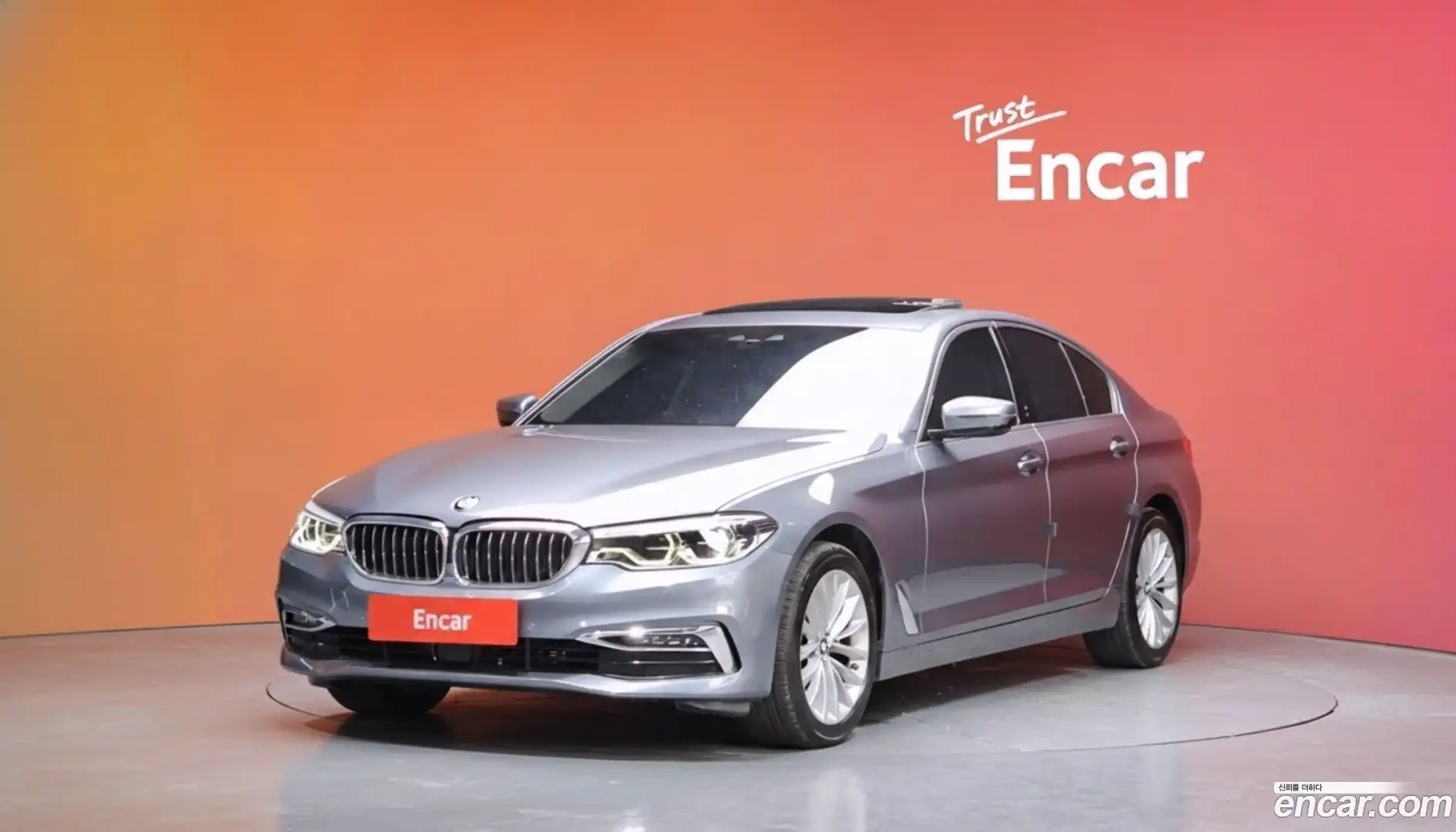 5-Series BMW 2019.9-DIAG2-001