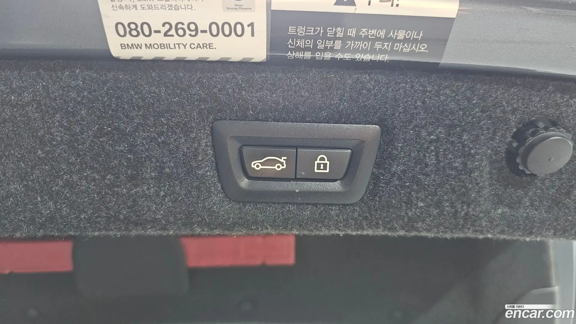 5-Series BMW 2019.9-OPTION-040