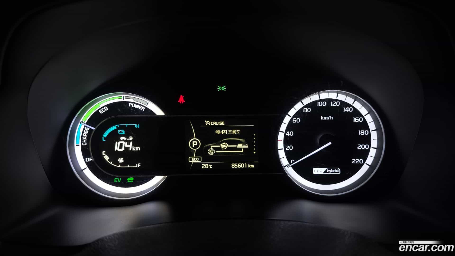 Niro Kia 2016.9-INNER-008