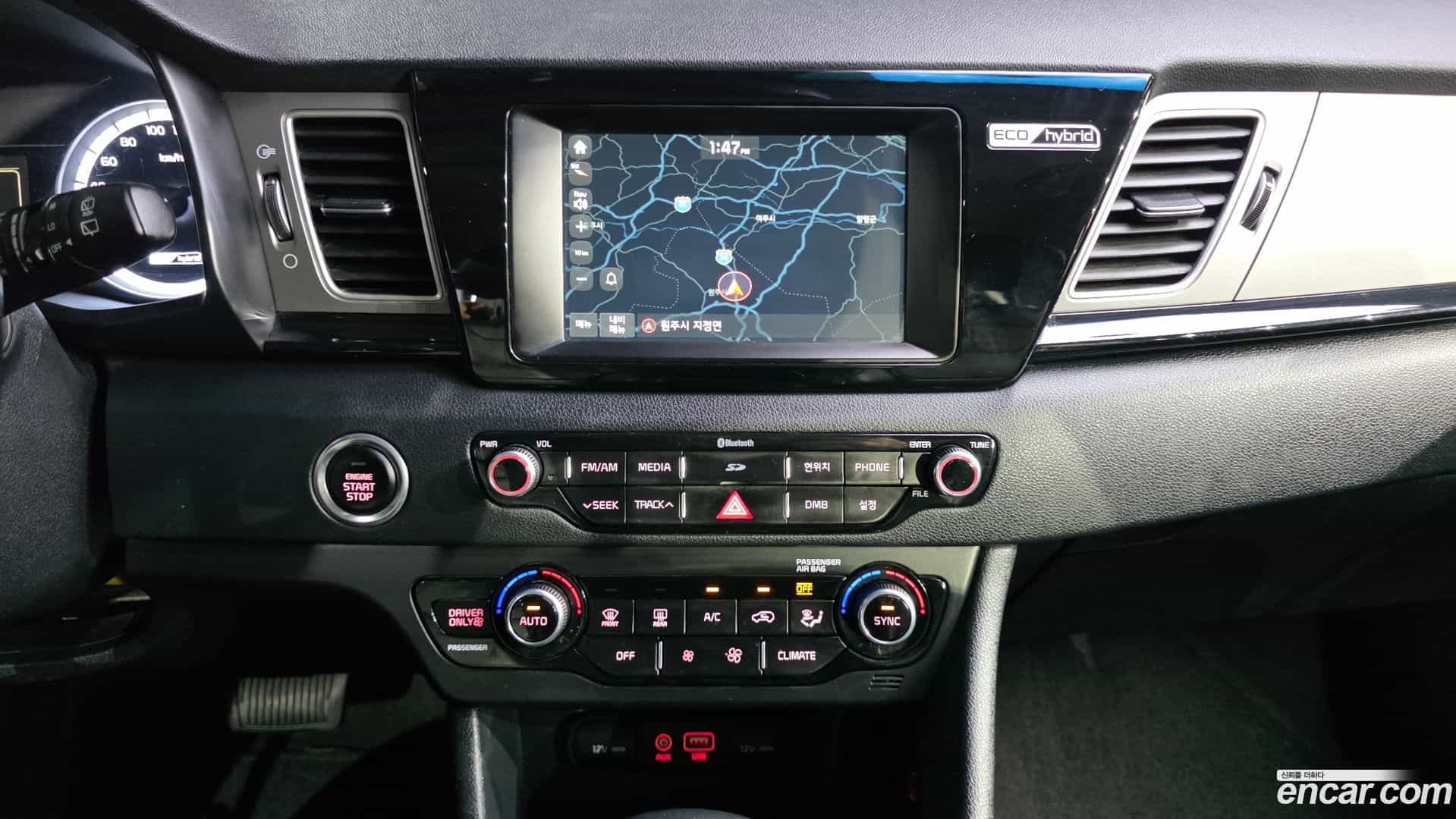 Niro Kia 2016.9-OPTION-018