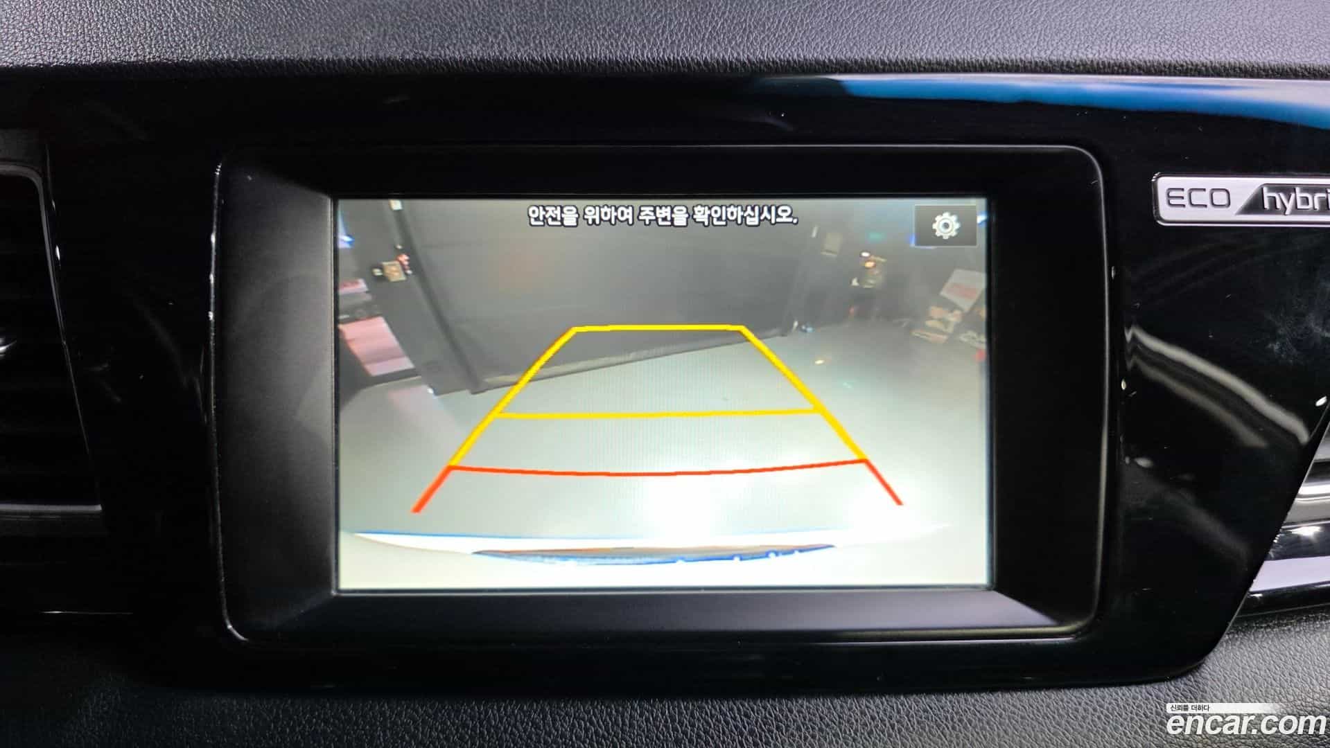 Niro Kia 2016.9-OPTION-019