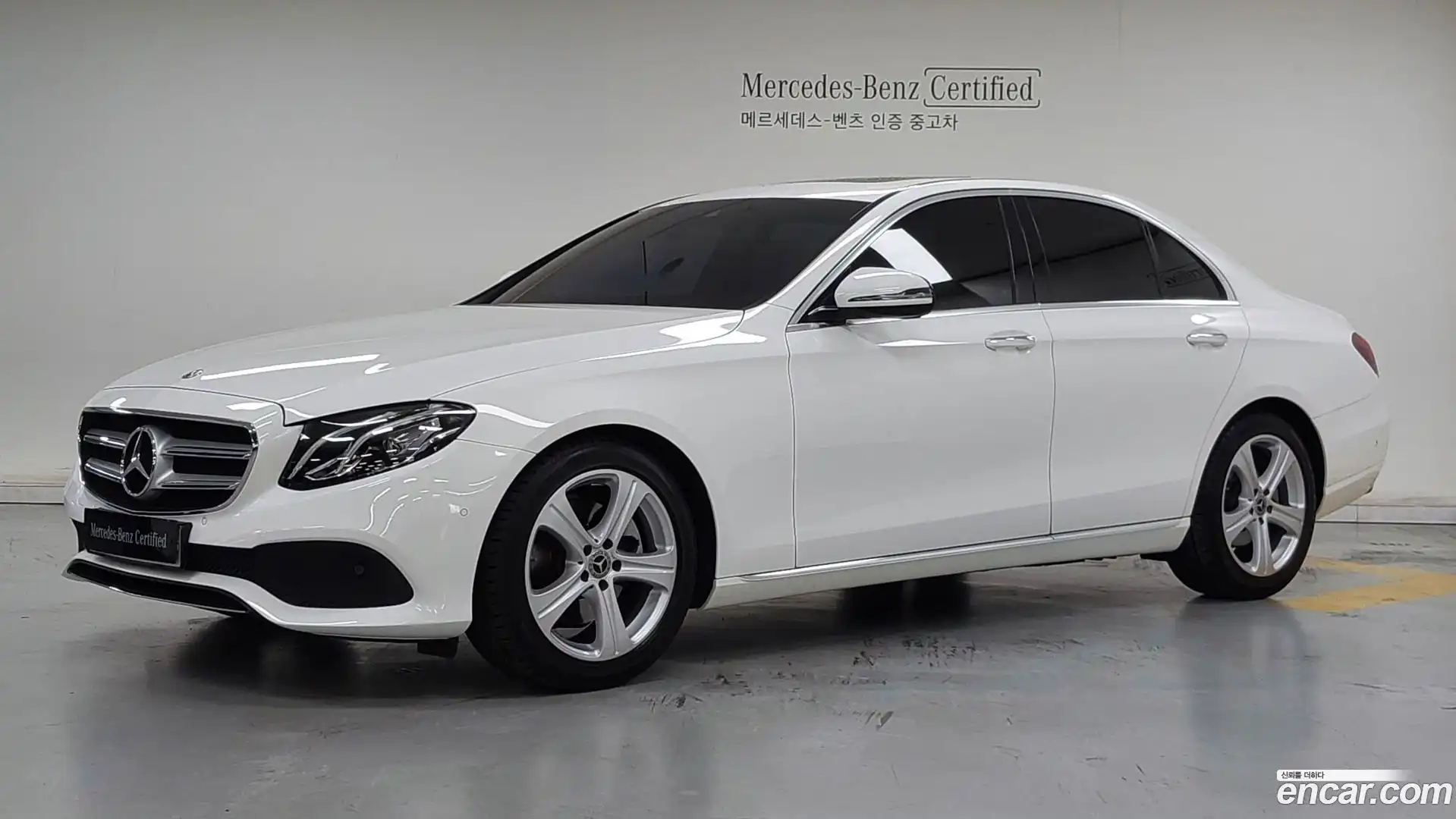 E-Class Mercedes-Benz 2018.2-OUTER-001