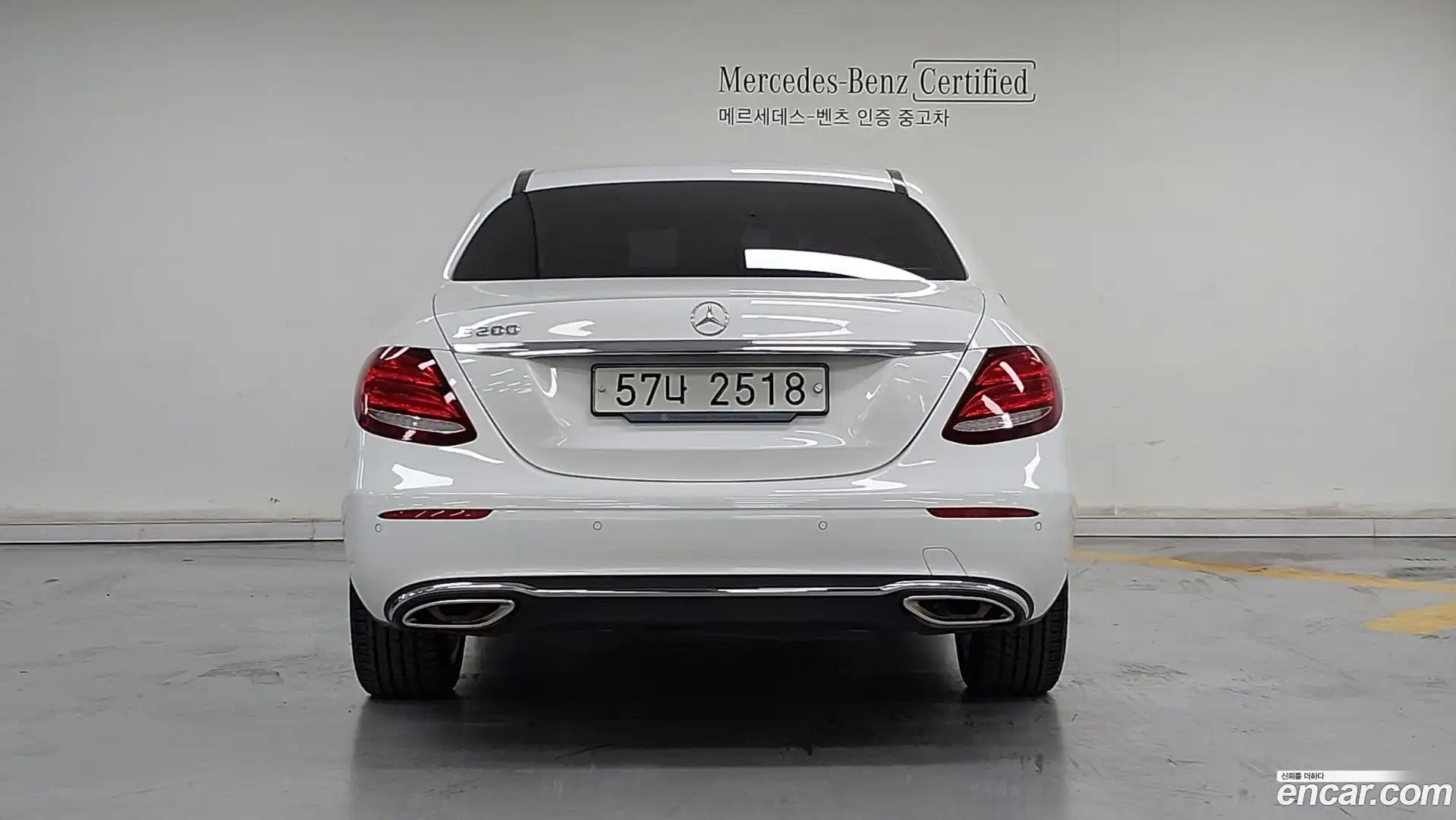 E-Class Mercedes-Benz 2018.2-OUTER-004