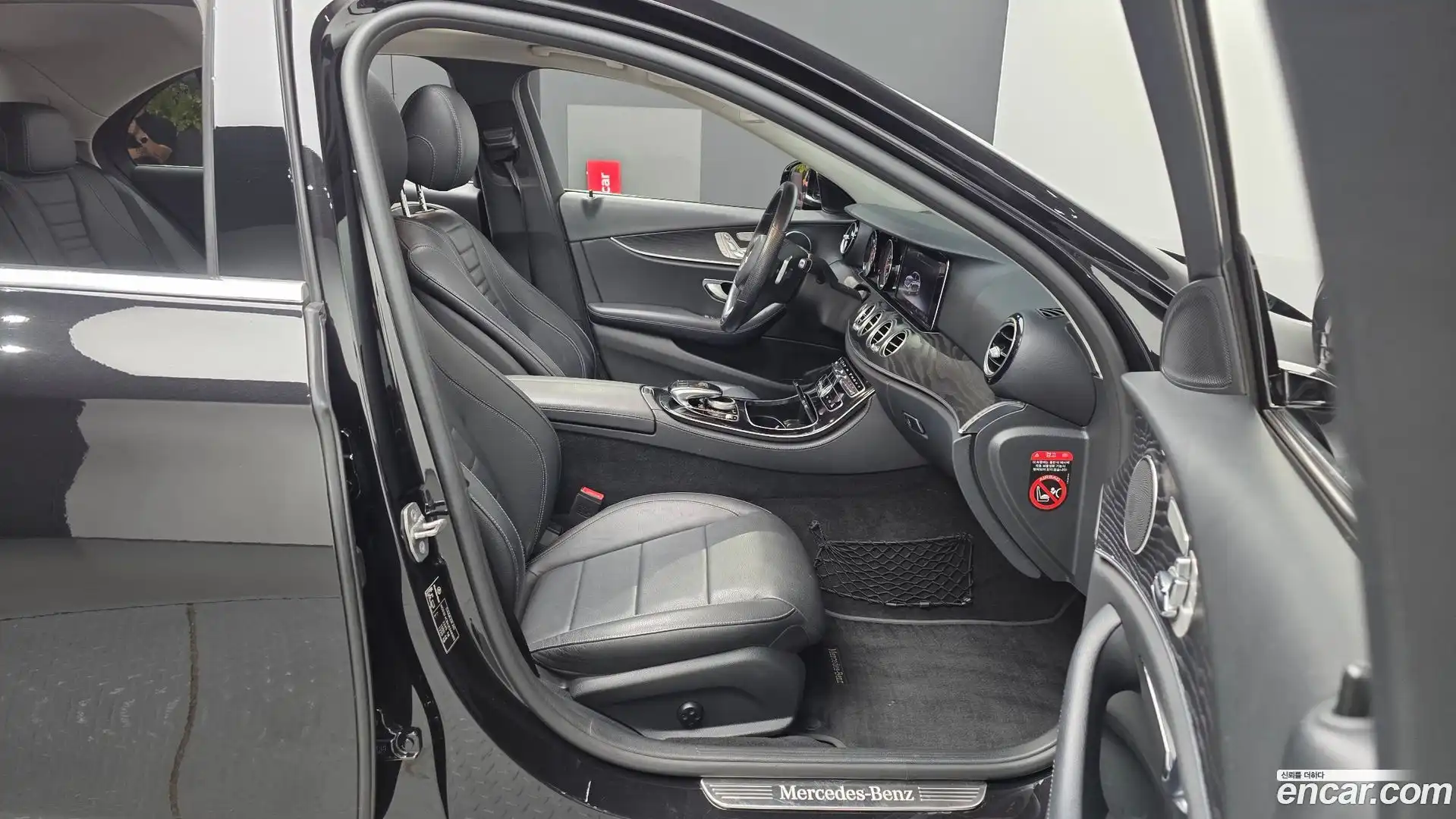 E-Class Mercedes-Benz 2018.2-OPTION-015