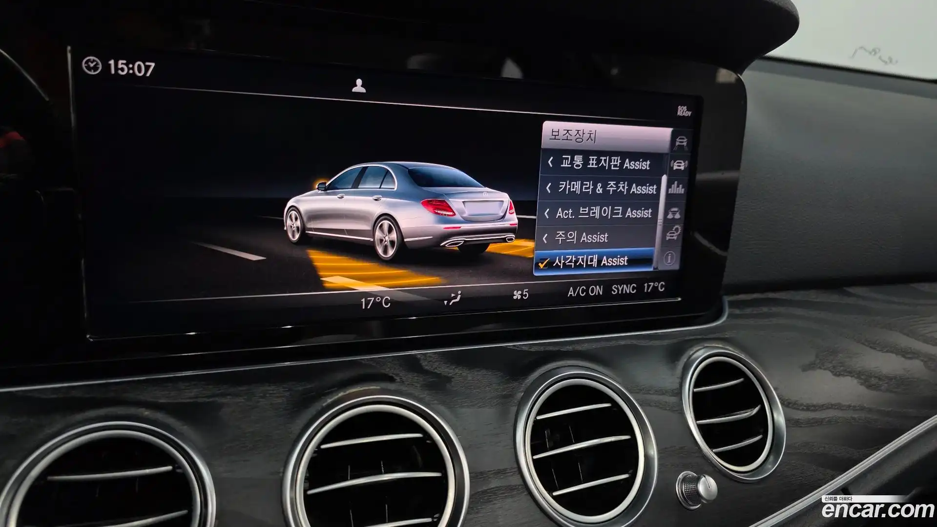 E-Class Mercedes-Benz 2018.2-OPTION-021