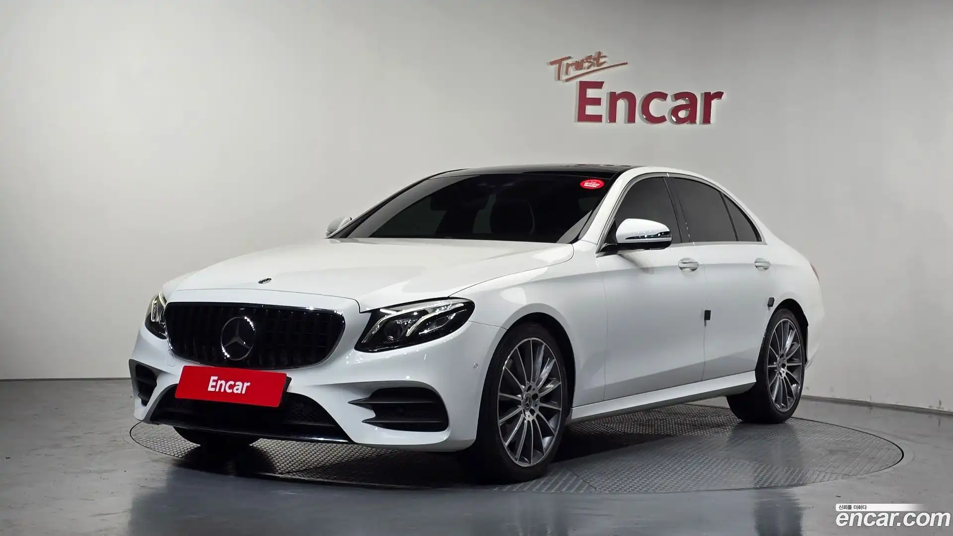 E-Class Mercedes-Benz 2019.8-OUTER-001